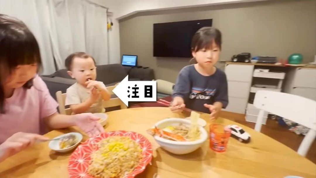 エハラマサヒロのインスタグラム：「2歳のこれ以上ない絶望😩😩 ちょっと可愛すぎやしないかい😍😍  #何を見たらこうなるんか親もわからなくてカッコいい」