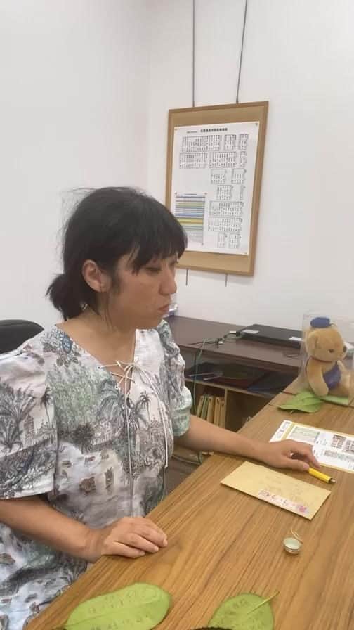 大宮エリーのインスタグラム：「熊野郵便局にいってきた」