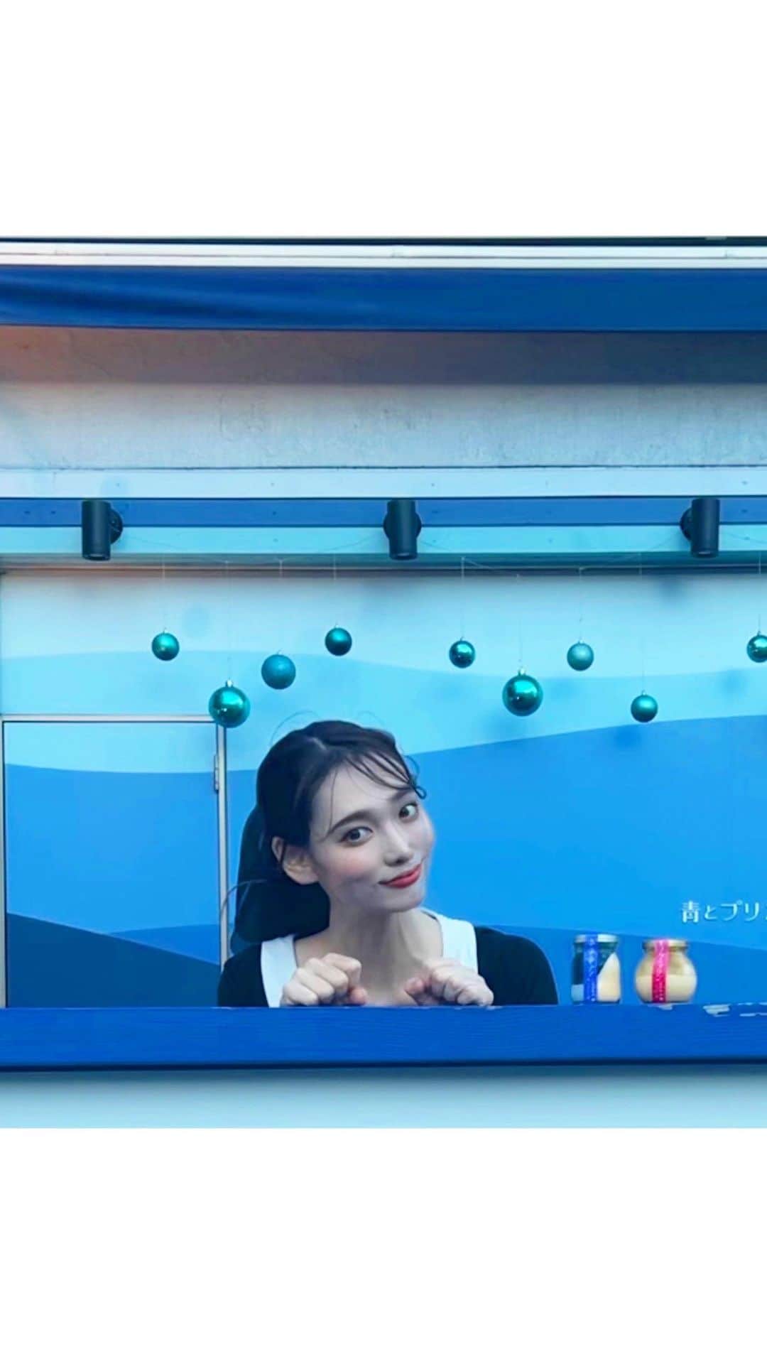 のインスタグラム：「ぷりんぷりん🍮💙  一緒にぷりんぷりんしちゃいます？🫧  #プリン #天玲美音  (火曜日)は #あのてん の日！ ハイライト【ラジオ①】から #KMIX」