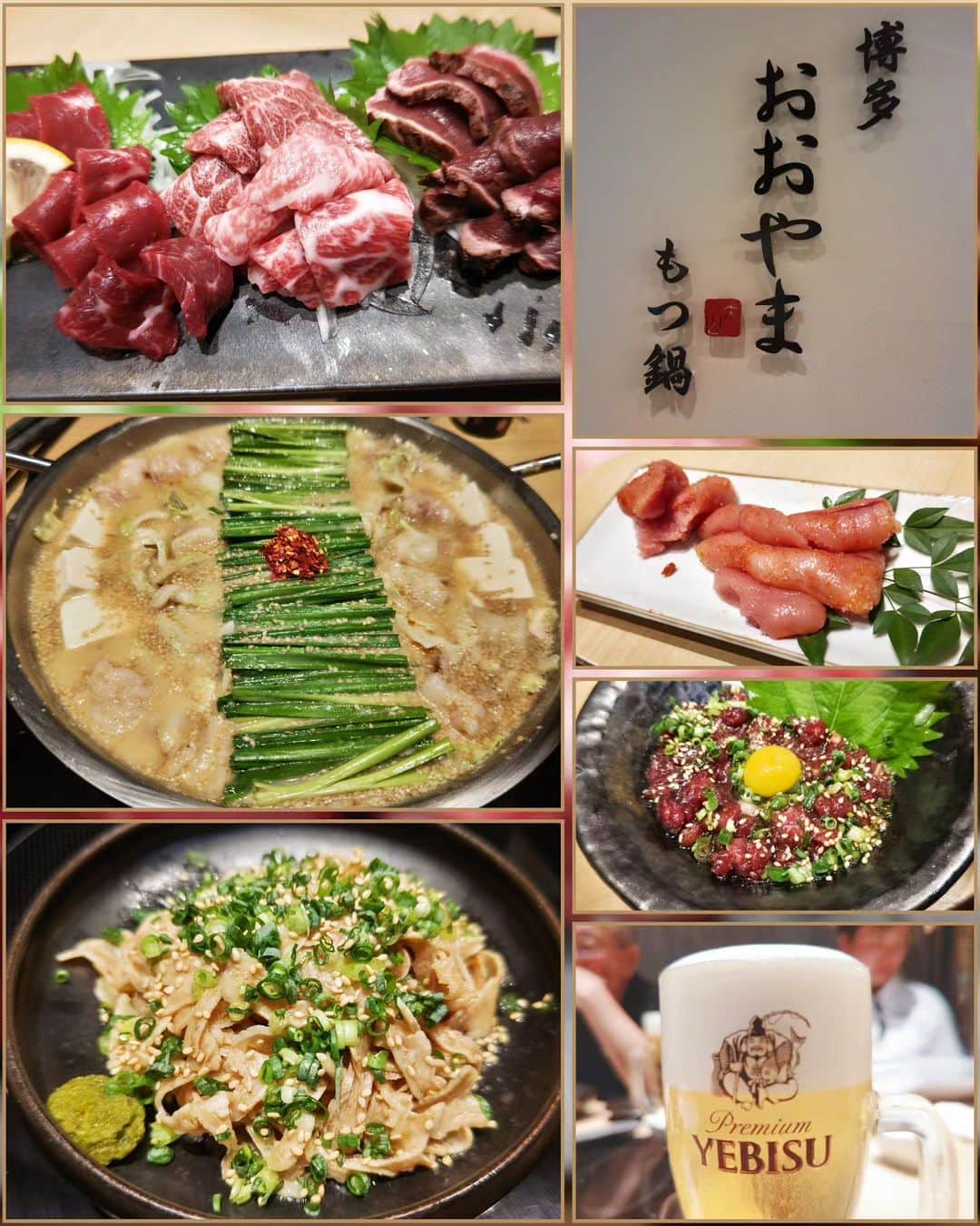 和田益典さんのインスタグラム写真 - (和田益典Instagram)「◆昨夜の打合せ御飯  昨年末以来の「もつ鍋おおやま」  前回はリンクス店やったけど今回はルクアで。(隣やん)  鍋は味噌と醤油と水炊き風の中から前回同様に味噌をチョイス。  馬刺し旨し、すもつ激旨 (←これアテに延々と呑めるやつ)、そして共喰いも忘れずに！  飲み放題のタイムを終えても打合せは続き、結局酒を単品で頼みながら閉店まで居たのだが、更に打合せが必要だったので外で終電まで話し合ってましたわ。  俺は環状の終電に久々に乗って弁天町で降りたんやけど、万博に向けた工事に伴ってロータリーが閉鎖されてましたわ。  ちょっと来んうちに様変り。 . . . #モツ鍋 #もつ鍋 #味噌モツ鍋 #味噌もつ鍋 #みそもつ鍋 #鍋 #おおやま #もつ鍋おおやま #鍋屋 #もつ #キタ #ルクア #馬刺し #明太子 #大阪キタ #酢もつ #ニラ #博多名物 #牛もつ #飯テロ #鍋テロ #馬肉 #鍋スタグラム #gourmet #dinner #foodstagram #food #beer #osaka #japan .」9月17日 15時05分 - masunori_wada