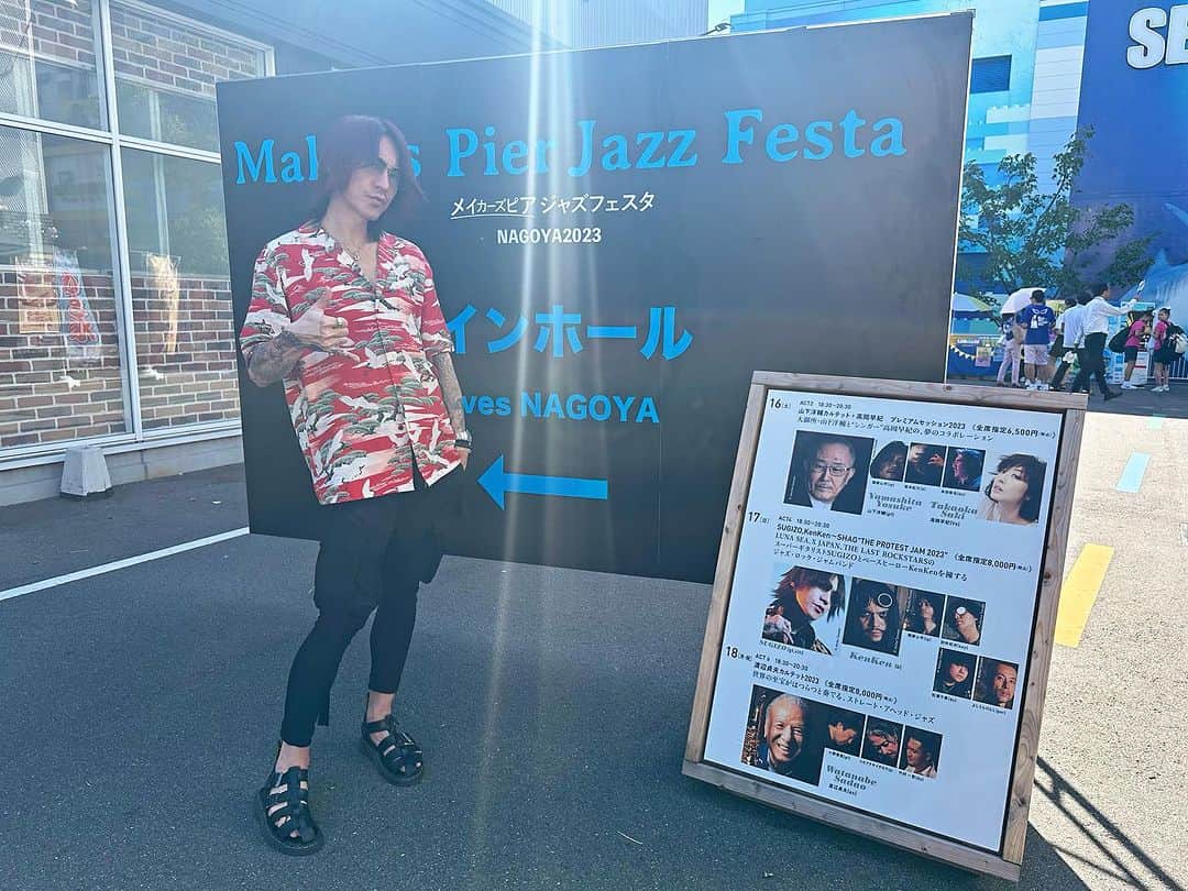 のインスタグラム：「SHAG @ Maker’s Pier Jazz Festa‼️ いよいよ今日‼️  最高のジャズフェス日和✨ 皆様、名古屋でお待ちしていますー😀  #SHAG #MakersPierJazzFestaNagoya2023 #MPJF #メイカーズピアジャズフェスタNagoya2023」