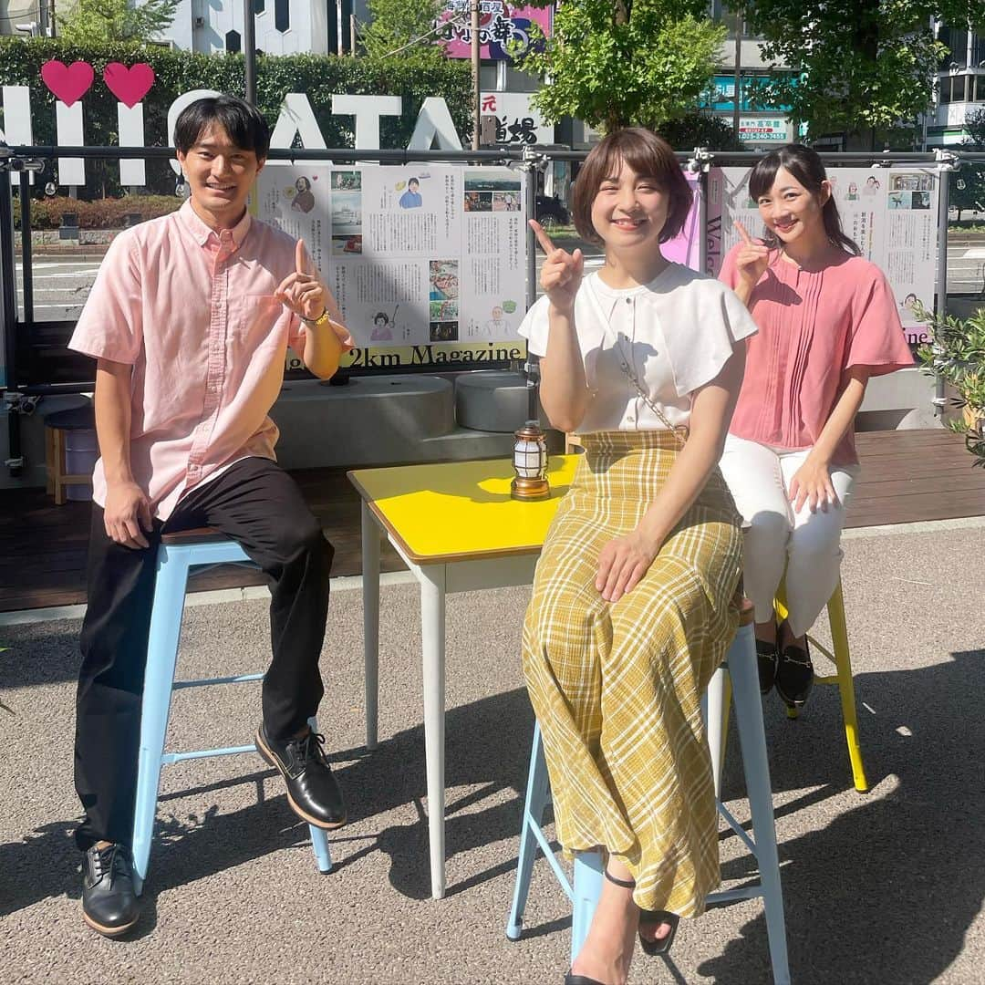 日高優希のインスタグラム：「#東大通みちばたリビング からの生放送ありがとうございました！  いつものスタジオを飛び出して駅前からの公開放送、とっても楽しかったです🍹  来月15日まで東大通がリビングのような空間になり、キッチンカーなどが出店して週末ごとにイベントが行われます🎪  にいがた2kmの玄関口である東大通、アクセスもいいのでぜひお休みの日に遊びにいらして下さいね🌟  #新潟一番 #新潟一番サンデープラス #東大通みちばたリビング #にいがた2km #シェアサイクル #TeNY #テレビ新潟 #松本亜美アナウンサー #アナウンサー #日高優希 #大島巧」