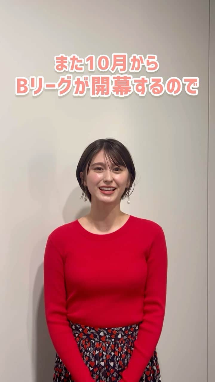 日本テレビ「Going!Sports&News」のインスタグラム：「遅くなりました🙇  #菜波クイズ 正解発表🥳  正解は…  A.［河村勇輝選手］でした！  #バスケW杯　の余韻に浸っていたら もう来月には #Bリーグ !!! 早いですね😳  来週もお楽しみに🙌✨  #Going #ゴーイング」