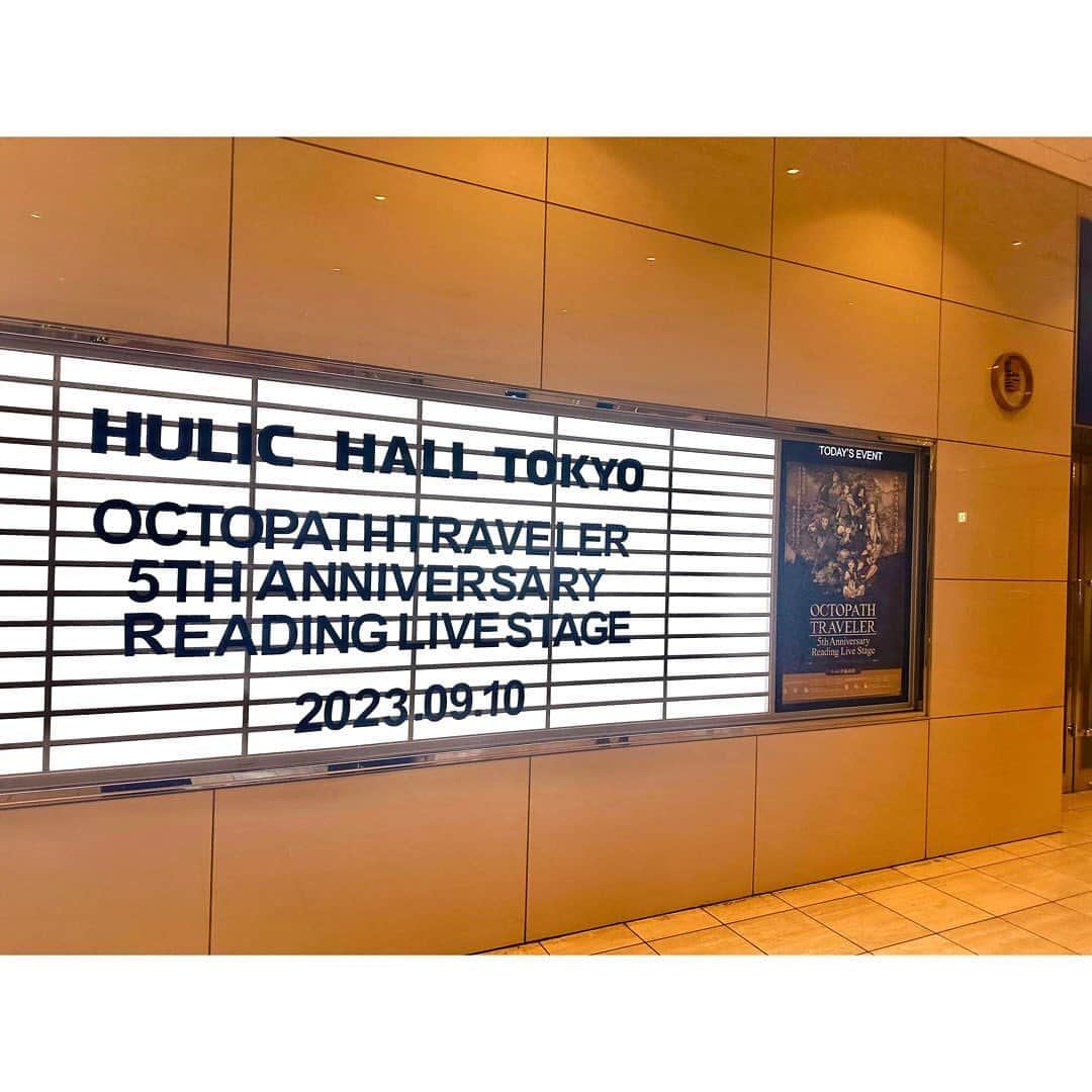 AYASAさんのインスタグラム写真 - (AYASAInstagram)「🐈 OCTOPATH TRAVELER ～5th Anniversary Reading Live Stage～ (2023.09.09-09.10)  オクトパストラベラー5周年記念朗読劇に演奏キャストとして出演させていただきました🎻  作品とそのキャラクターたち、そしてファンの皆様が5年間歩み続けてきたからこそたどり着いたステージ✨ 素敵な場所にご一緒させていただけて感謝です🙇‍♀️✨  ちなみに我ら演奏キャストとお客様はキャットリン🐈 ・ ・ #オクトパストラベラー #オクトラ  #octopathtraveler  #オクトラ朗読劇  #オクトラ5周年  #ヒューリックホール東京」9月17日 16時30分 - ayasa_doya