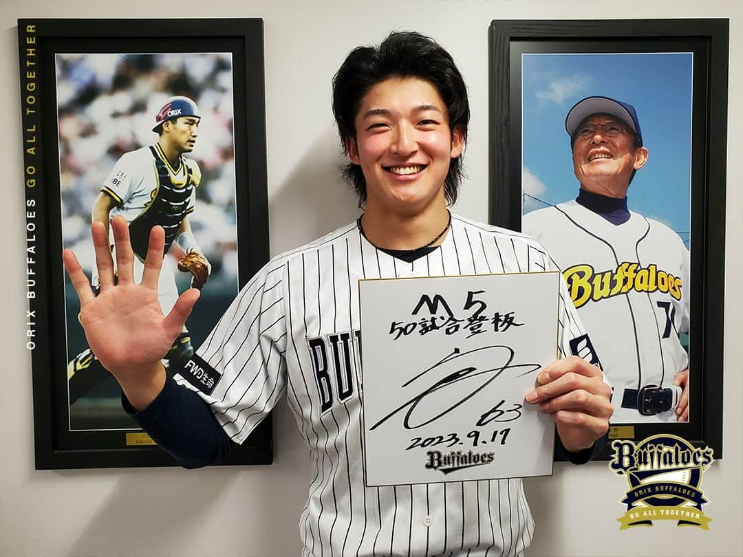 オリックス・バファローズのインスタグラム