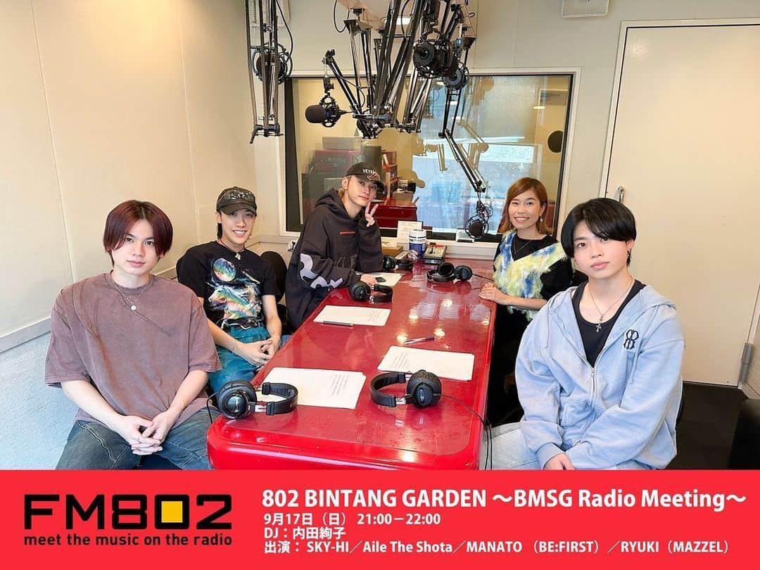 内田絢子のインスタグラム：「802 BINTANG GARDEN  『BMSG〜Radio Meeting〜』  ✴︎SKY-HI  ✴︎Aile The Shota  ✴︎MANATO(BE:FIRST)  ✴︎RYUKI(MAZZEL)  『仲間』『変化』『個性』『大阪』『SKY-HI』 5つのトークテーマで語り合う、BMSGスペシャル座談会！！笑いの絶えないトークの中に、BMSG名言が溢れています！！貴重なエピソード満載です。  BMSG設立3周年前夜、今夜21時〜ON AIR🔥 （1週間以内は、タイムフリーでも聴けます♬）  @bmsg_official   #FM802 #BMSG  #SKYHI #BEFIRST #MANATO #AileTheShota #MAZZEL #RYUKI」