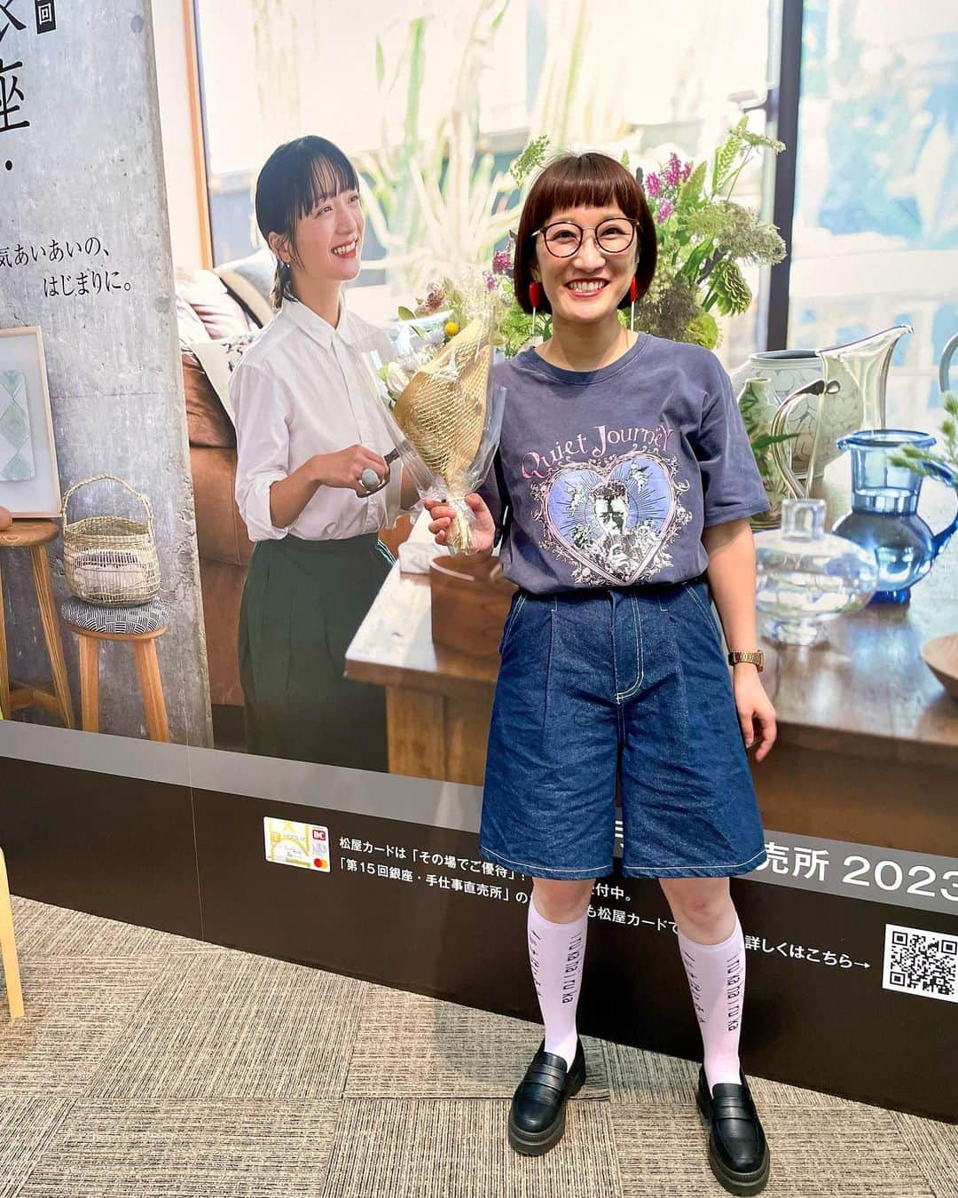 松浦志穂さんのインスタグラム写真 - (松浦志穂Instagram)「松屋銀座8階で明日まで開催中の「銀座・手仕事直売所」そこに高校の同級生ますみとしおの2人が手がける @nomasoma_  が出店していて昨日行ってきました💐2人はドライフラワーとプリザーブドフラワーを使った素敵なお花の作品を生み出してます。私が訪ねた時も盛況でお客様のもとに何個も作品が旅立ってました。明日まで松屋銀座でやってるのでお時間ある方は是非ー！その他のお店も素敵過ぎていろいろ買い物した🚶  #今ある材料で作ってもらったブーケ💐 #全然見えてない😇 #とても素敵なイベントでした  #松屋銀座  #手仕事直売所」9月17日 17時13分 - matushiho