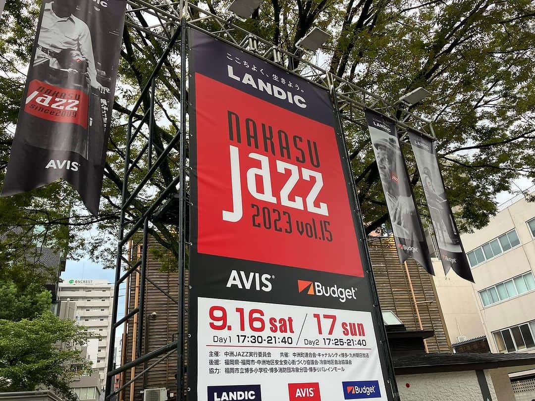 株式会社ダイワのグルメインスタ