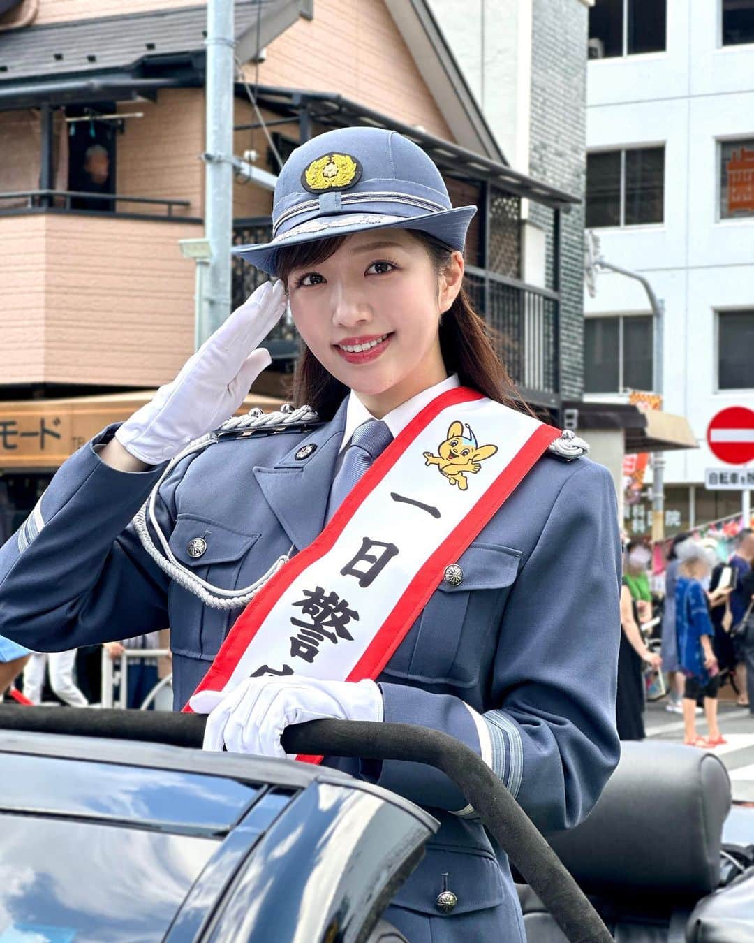 のインスタグラム：「こんにちは✨  本日は品川警察署の一日警察署長を務めさせていただきました👮🏻  品川に住んでいる皆さま、署の皆さま、パレードに来てくださった皆さま温かく迎え入れてくださり本当に嬉しかったです！ありがとうございました😊☀️  9月21日から「秋の全国交通安全運動」が始まります🚗  今1度、交通安全のご協力よろしくお願いいたします✨  #centforce #セントフォース #刈川くるみ #一日警察署長 #品川警察署」