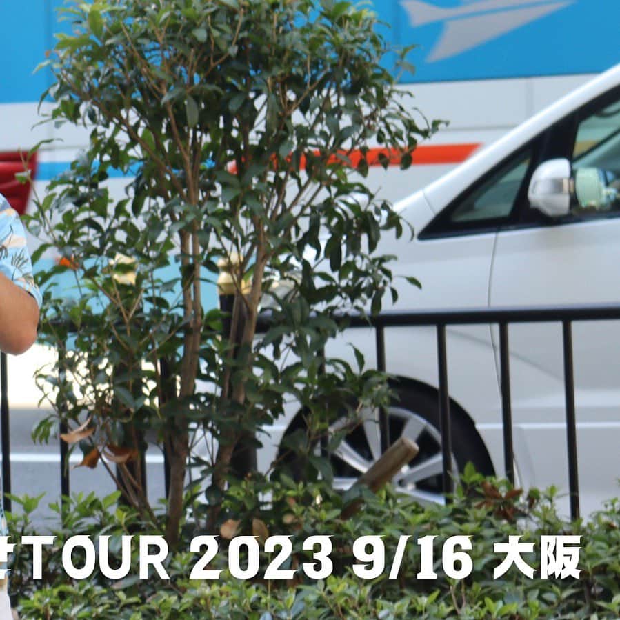 SuperBoysのインスタグラム：「・ いらっしゃいませTOUR 2023 9/16 大阪路上ライブ  ありがとうございました！ 次回の大阪は10/7,10/8❗️  #SuperBoys」
