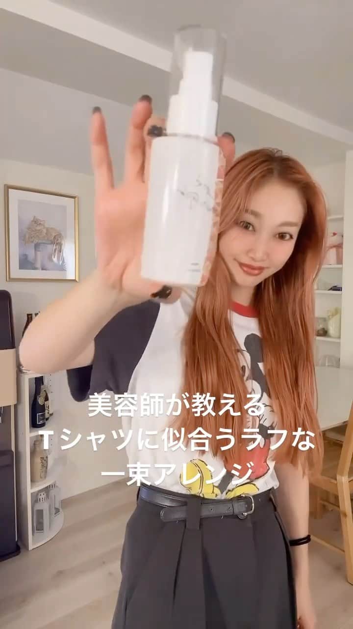 久保山香奈のインスタグラム