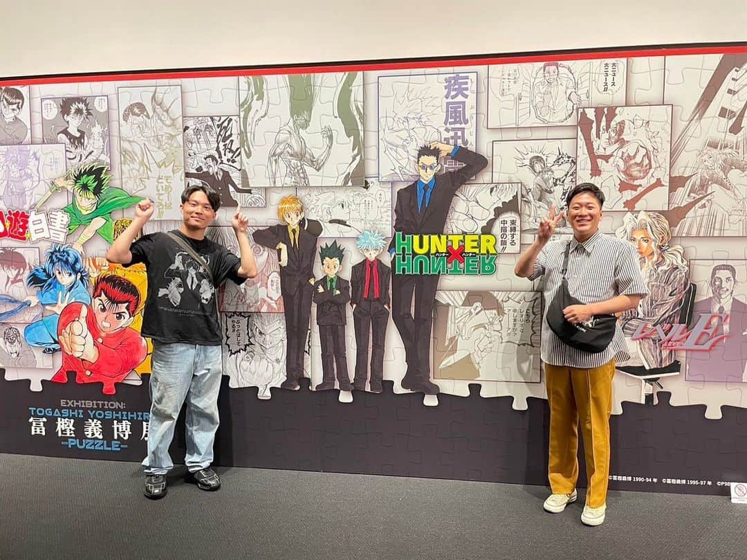 羽尻紘規さんのインスタグラム写真 - (羽尻紘規Instagram)「. そういやこの前、 木佐と冨樫義博展 行ってきました」9月17日 17時51分 - hajirihiroki