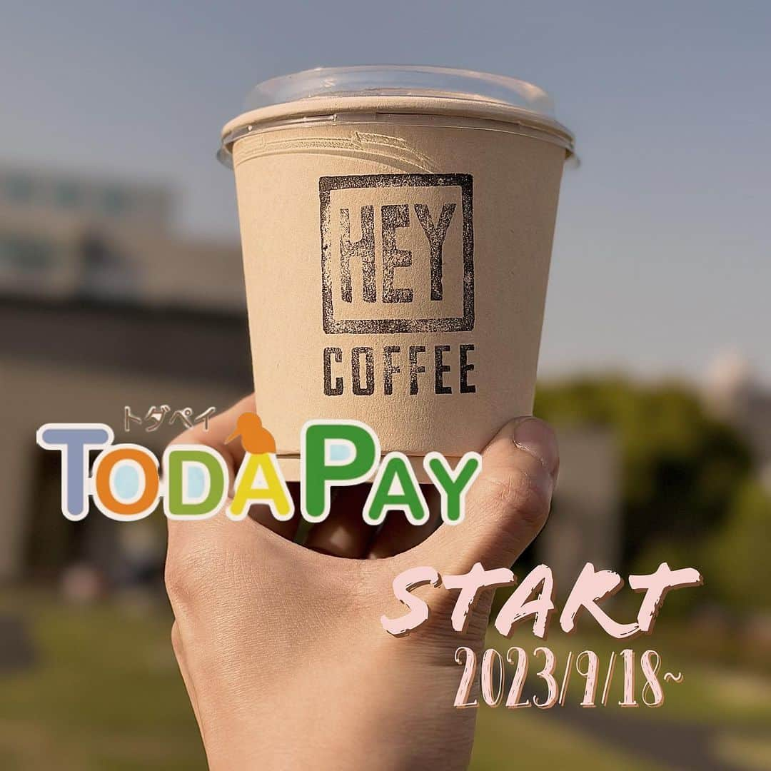 HeyCoffeeのインスタグラム：「明日から始まる戸田PAY使えます◎  HEYCOFFEE全店共通＆中小専用どちらも戸田PAYお使いいただけます。  まだHEYCOFFEEへ来たことない方もぜひぜひこの機会にお越しいただけたら嬉しいです。  お支払いの際にスキャンいただいてカンタンにお支払いが可能です。 チャージするのをお忘れなく！  抽選当たって還元もらった方はお得にコーヒー豆やコーヒー器具を手に入れてみるのはいかがでしょうか？ 店頭のバリスタまでぜひお声がけくださいね。  明日月曜は普段おやすみですが祝日特別営業でOPENしております！ぜひぜひお越しくださいね！  店主ゆかでした〜  ⁡ ⁡ ☕️TODAYS COLDBREW☕️ ⁡ 【MAO BAKE LINE UP】 イチヂクパウンドケーキ ソルトカカオニブ マシュマロシリーズ 抹茶/ チョコ/ラズベリー ⁡ #HEYCOFFEE #ヘイコーヒー  #coffee  #specialtycoffeeshop  #スペシャルティーコーヒー  #さいたまカフェ #戸田市グルメ  #戸田市 #戸田公園  #戸田公園カフェ  #川口カフェ  #蕨カフェ #埼京線 #バリスタ #バリスタ募集 #バリスタ求人 #トダペイ #戸田ペイ」