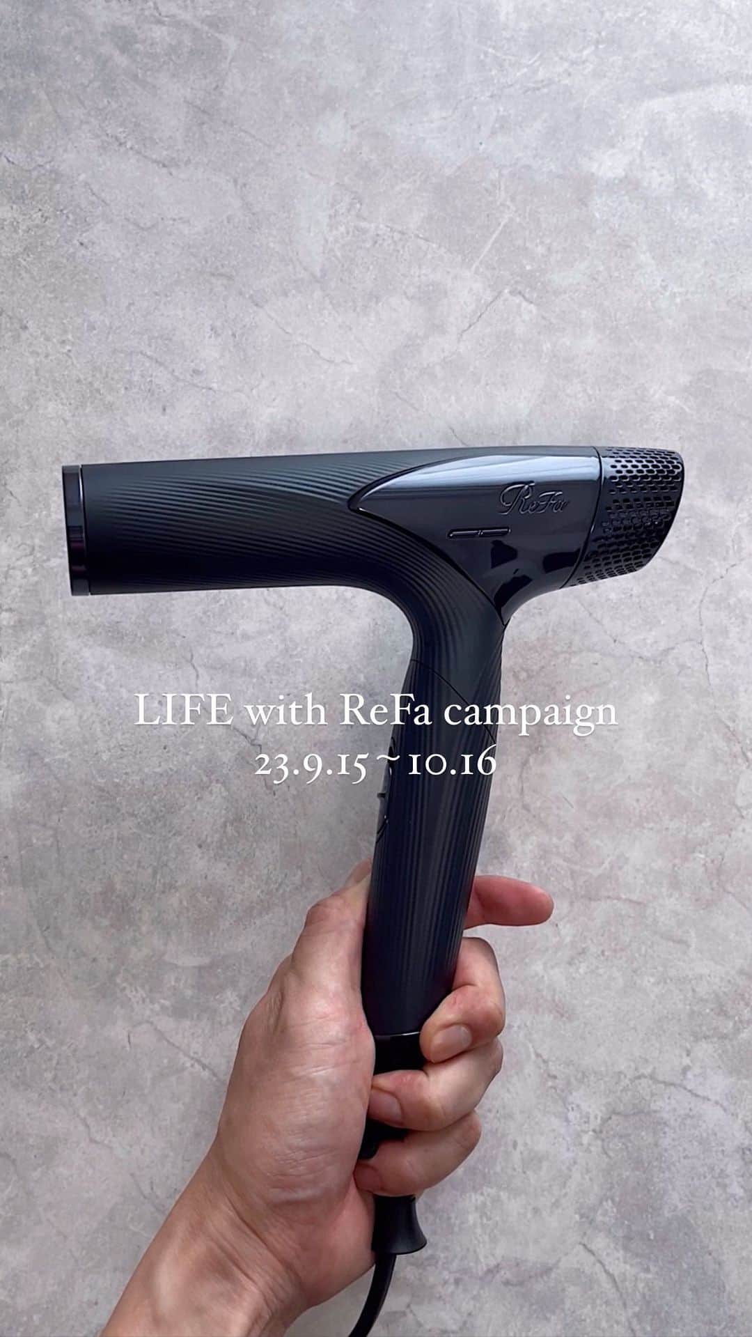 町井祥真のインスタグラム：「「LIFE with ReFaキャンペーン」 ReFaのある毎日をもっと多くの方に楽しんで頂きたい、との想いを込めて。 「LIFE with ReFaキャンペーン」を開催します。  ReFaのアカウントをフォロー＆本投稿いいねで応募完了！ 抽選でリファビューテック ドライヤースマートをプレゼント！ さらに”リファ”または”ドライヤー”を含めたコメントをすると当選確率UP＋DMでヘアケアBOOK（pdf形式）が届きます！是非感想と共にコメントお願いします！  @shoumachii  スタイリッシュでコンパクトなのに風量もあって高機能！ 正直、ここまで仕上がりのなめらかさを実感したのは初めて。 毎日使うものだからこそ、ちゃんと効果のある物を選びたいですよね。  たくさんのいいねとコメントをお待ちしております。  【応募方法】 ①ReFa公式アカウント(@refa_mtg)をフォロー！ ②9/17の投稿にいいね ///”リファ”または”ドライヤー”を含んだ感想を9/17の投稿にコメントすると当選確率UP///  【応募期間】 2023年9月15日（金）から 2023年10月16日（月）23:59まで  【プレゼント賞品】  リファビューテック ドライヤースマート　ブラック  【当選発表】 当選者には2023年11月上旬にInstagram DMにてご連絡いたします。  【注意事項】 偽アカウントにご注意ください。/プロフィールを非公開設定にされている方は、応募対象外になりますのでご注意ください。/当選賞品はお選びいただけません。あらかじめご了承ください。/当選発表は当選者へのDMをもって代えさせていただきます。公式アカウントを必ずフォローしてください。/当選通知受信後、指定の期限までにご返信ください。/賞品の発送は日本国内に限らせていただきます。/当選した権利を第三者へ譲渡、換金することはできません。また、ほかの賞品との交換もできません。/本キャンペーンは、Instagramによる主催ではありません。株式会社MTGによる提供です。また、キャンペーンの内容は予告なく変更する場合がございますのであらかじめご了承ください。  #リファ #ReFa #ReFaタイム #プレゼントキャンペーン #キャンペーン実施中」