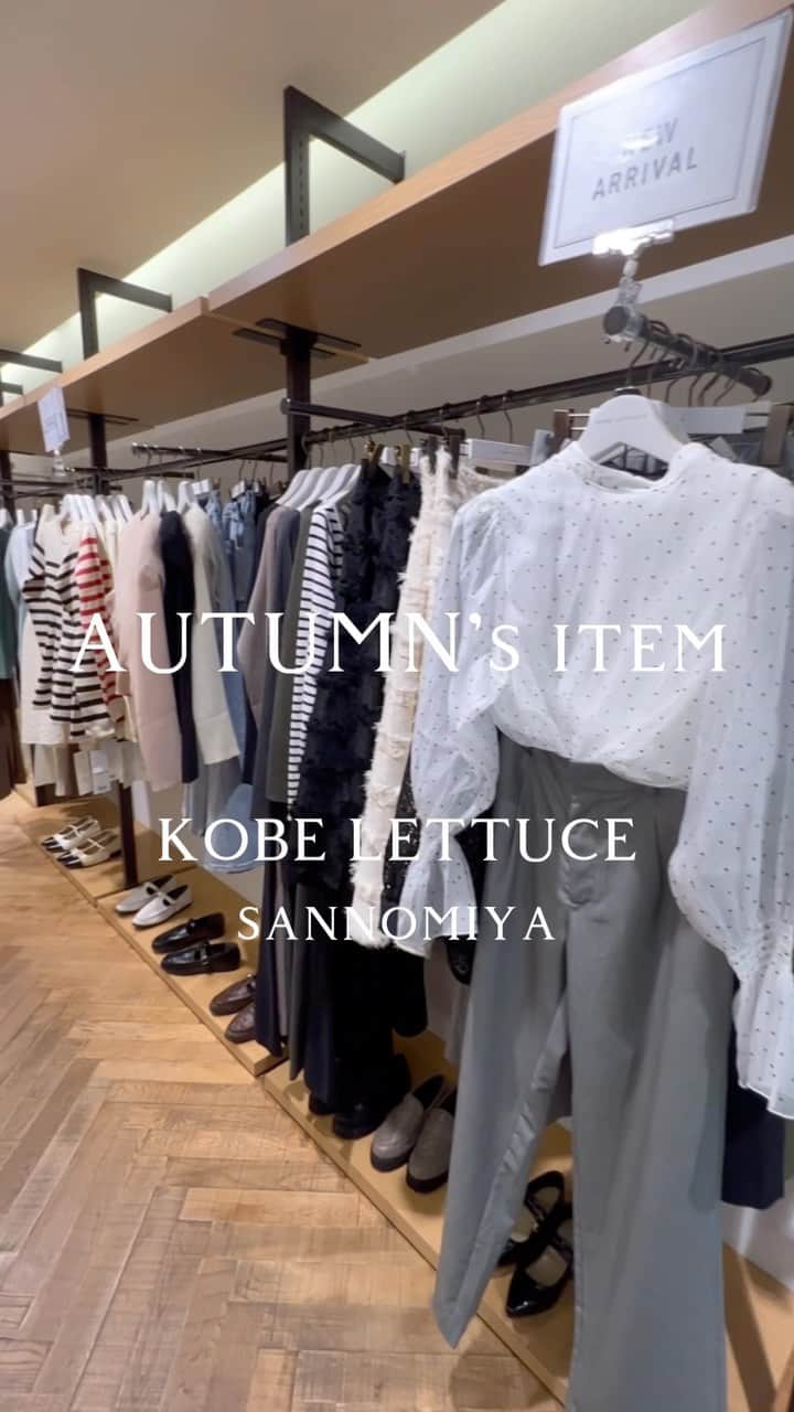 神戸レタス三宮店のインスタグラム：「. 🍁autumn item🍄  今年の秋の新作可愛すぎて困る！！🥺🩷 2色買いしちゃうスタッフも多数な 新作をご紹介します☺️✨ . ほかにも秋カラーのニットやブーツなど たくさん入荷しております👢🍇 ぜひ店頭に足を運んでみてください🤭🧡 . . ▷紹介スタッフ りこさん　153cm よしゆー　156cm うっしー　159cm . 合わせたアイテム 🏷️M3906 🏷️C6824 🏷️M3923  . .  #kobelettuce #神戸レタス #プチプラ #プチプラコーデ #かわいい #おしゃれさんと繋がりたい#きれいめコーデ #ショーパンコーデ #大人かわいい #プチレタス #秋コーデ#スウェット#アパレル店員#ブラウスコーデ #韓国ファッション#シミラールック #レタ女 #レタジョ #三ノ宮#きれいめコーデ #着回しコーデ」