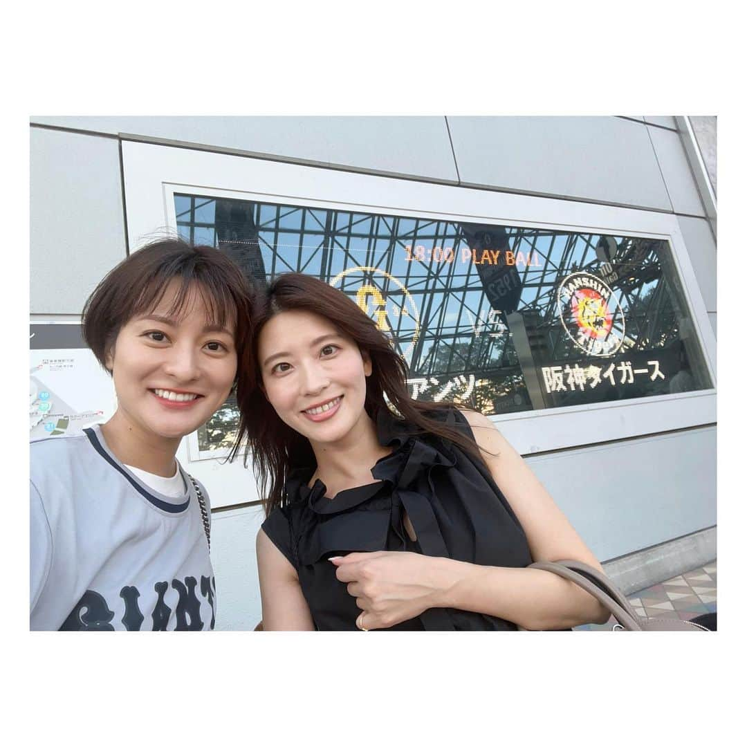 徳島えりかさんのインスタグラム写真 - (徳島えりかInstagram)「* きょんさんと野球観戦⚾️ 歓声が戻ってきた球場は、何回来ても感動します🥺  涼しくなってきたし、屋外球場でも観戦したいなぁ…  #夏の思い出 1 数字をふってみたけれど続くかはわからない…笑」9月17日 19時30分 - tokushima_erika