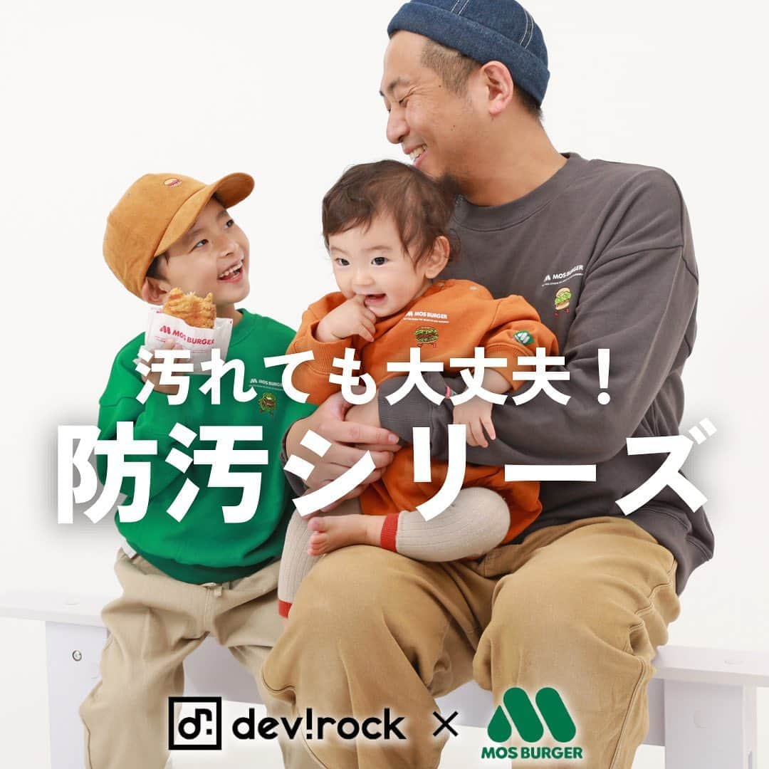 子供服devirockstore(デビロックストア)のインスタグラム