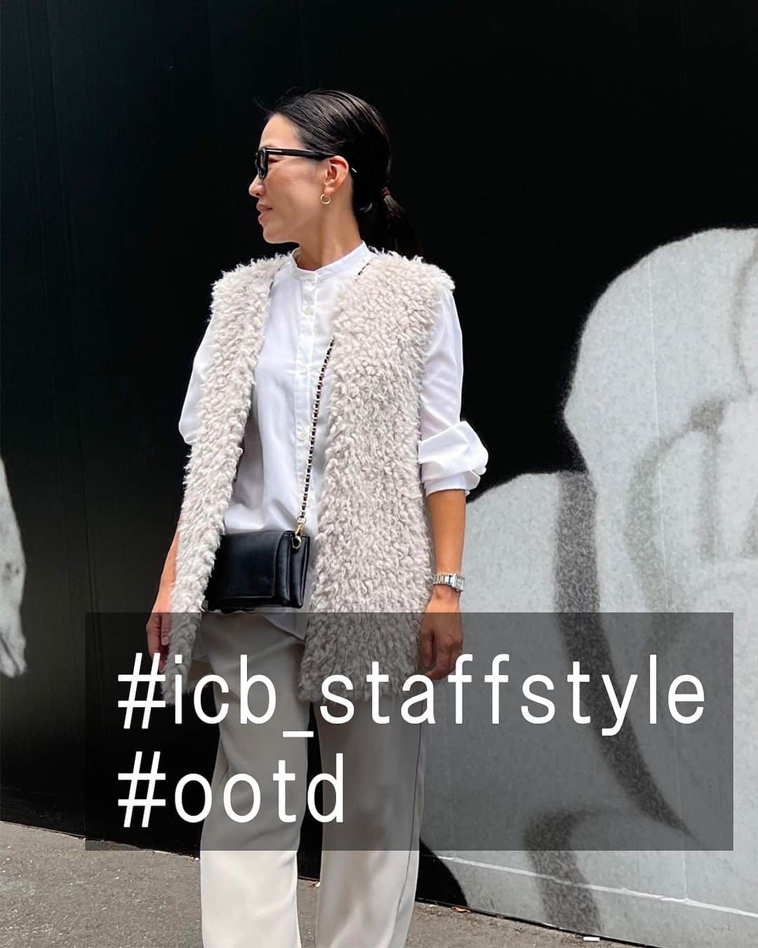 ICB WEB MAGAZINEさんのインスタグラム写真 - (ICB WEB MAGAZINEInstagram)「.  #icb_staffstyle  #ootd  @tamachan_style   ICBスタッフおすすめ、 秋の新作アイテムを使った オリジナルスタイリングをご紹介！  フェイクムートン ジレ ¥36,960(taxin)  スパンローンプリーツ バンドカラーシャツ ¥25,960(taxin)  ライトダブルクロス ストレートパンツ ¥20,900(taxin)  #icb #icbjp #icbstyle  #onward #オンワード #オンワード樫山 #onwardcrosset #オンワードクローゼット #fashion #通勤コーデ #通勤スタイル #オフィススタイル #オフィスカジュアルコーデ #ootd #オフィスカジュアル #シンプルコーデ #大人カジュアル #秋コーデ #シンプルファッション #お仕事服 #ootdfashion #大人シンプル #ムートンジレ #ファージレ #ジレコーデ #白シャツコーデ #ムートンコーデ #シャツコーデ #ストレートパンツ」9月17日 20時01分 - icb_jp