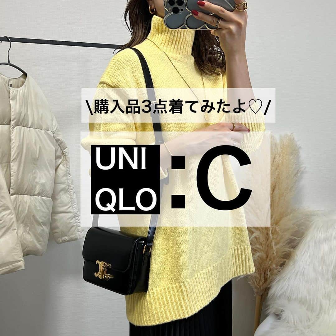 Miyoのインスタグラム：「身長・骨格タイプはこちら▶︎▶︎ @miyopu ⁡ UNIQLO:Cは厳選して3点購入🩷 詳細は写真や動画に記載したよ✍️ ⁡ #ソフトニットハイネックセーター #プリーツカラーブロックスカート #ライトダウンジャケット ⁡ ⁡ イエローの服って昔から好きなんだよね🤭💛 ⁡ ⁡ #UNIQLO#UNIQLOC#ユニクロ#ユニクロコーデ#ユニクロ購入品#30代コーデ#ママコーデ#プチプラコーデ#スカートコーデ#ブーツコーデ#秋冬コーデ」