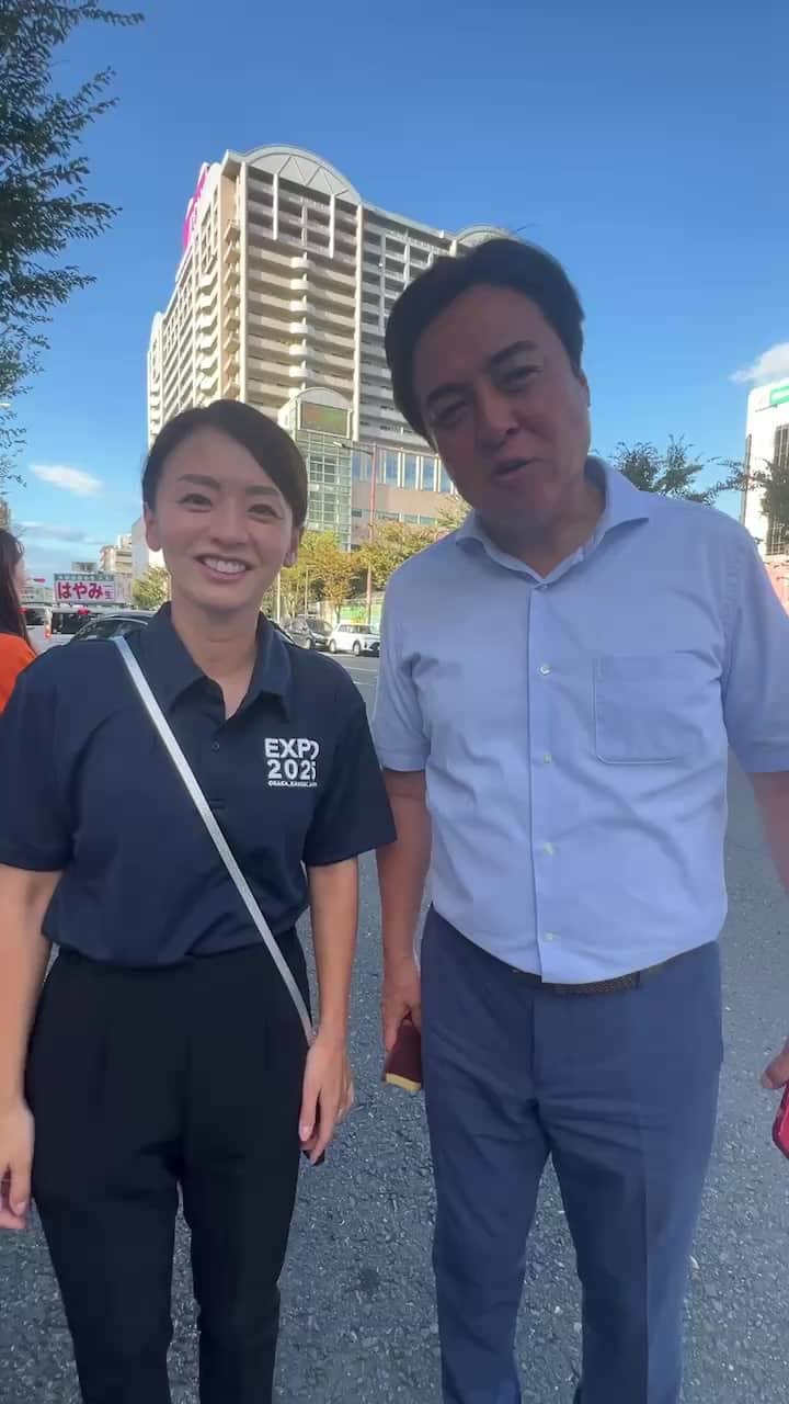 佐々木梨絵のインスタグラム：「#東大阪市議会議員選挙 の応援に📣 #西野弘一 府議と一緒に動画を撮っていただきました！ 投票日は9月24日です。 全員当選目指して頑張ります！！ （くらげさん動画ありがとうございました☺️）」