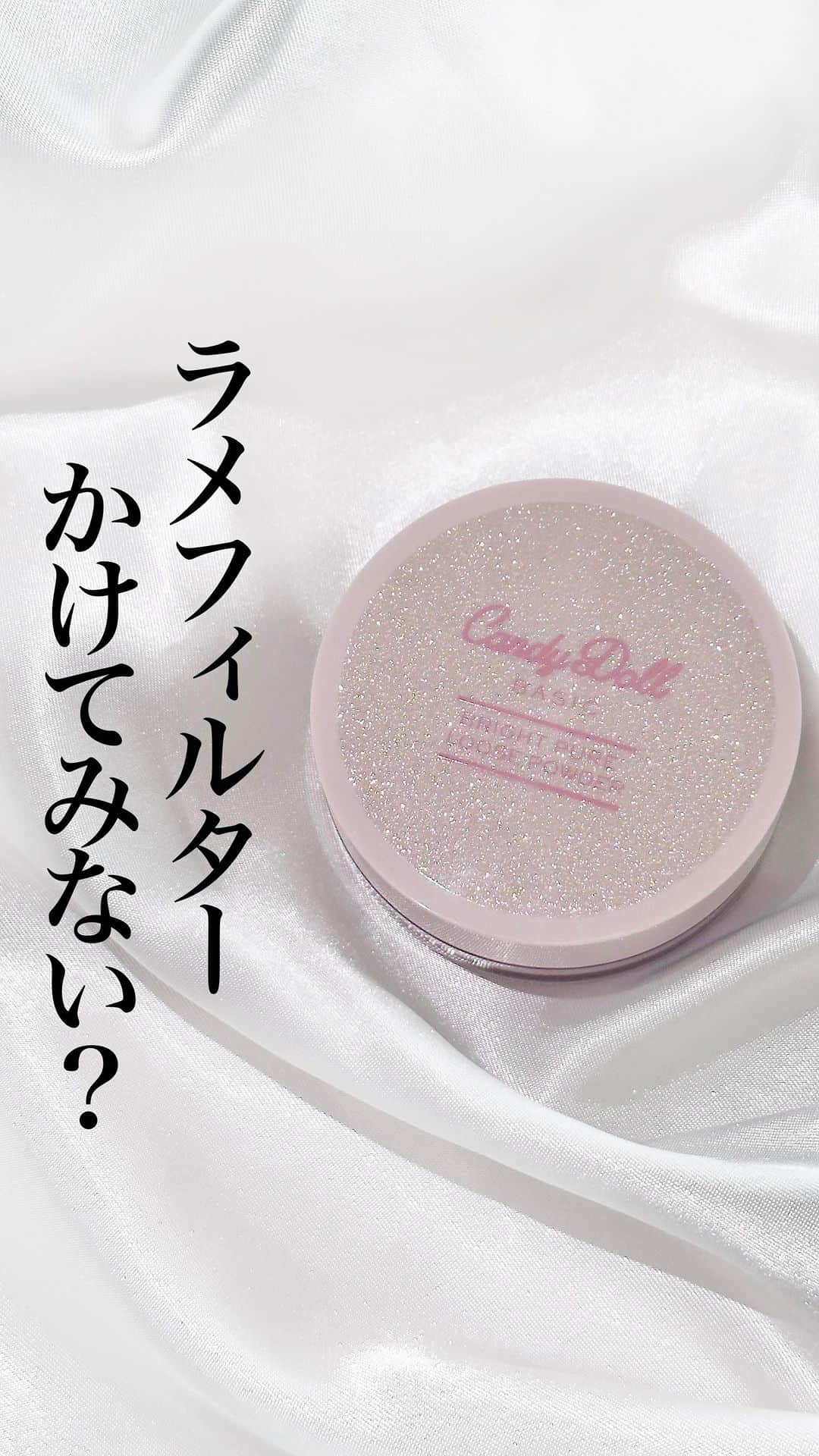 corectyのインスタグラム