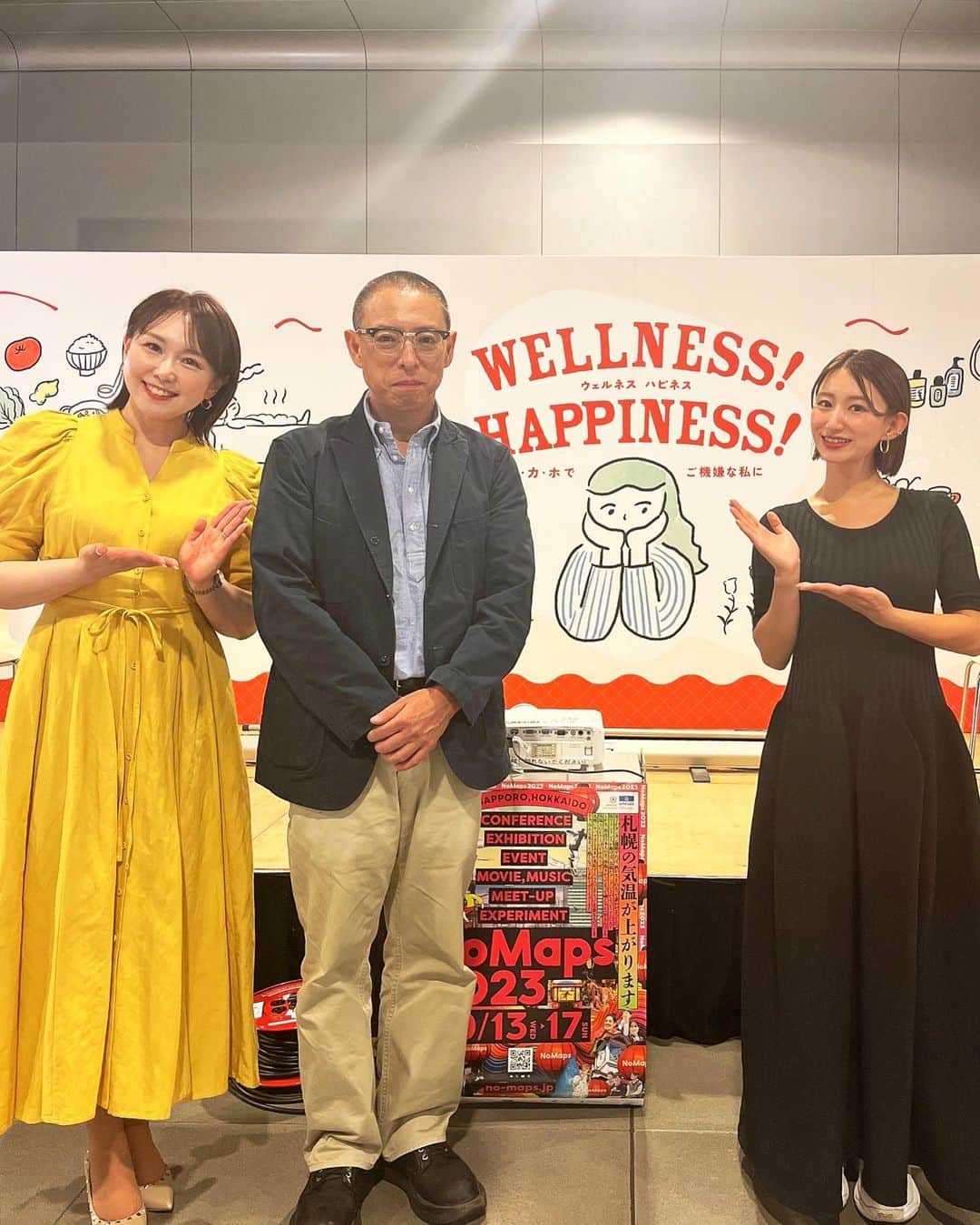 のインスタグラム：「・ チ・カ・ホで行われたNoMaps WELLNESS  「肥満、うつ、アレルギー…カラダの悩みは〝腸内細菌” で解決！？」のゲストで登場させていただきました🫡🔥✨ @nomaps_wellness  ㅤㅤㅤㅤㅤㅤㅤㅤㅤㅤㅤㅤㅤ ほんっと人間というジャンルのみなさんには全員に聞いていただきたかった🫡🔥www ㅤㅤㅤㅤㅤㅤㅤㅤㅤㅤㅤㅤㅤ 腸をイキイキさせることがいかに心身ともに健康でいられる秘訣だというのが丸わかりなお話を聞けて より一層腸活に力を入れると共に 1人でも多くの方に伝えたいと思いました🥹✨ ㅤㅤㅤㅤㅤㅤㅤㅤㅤㅤㅤㅤㅤ 北海道大学大学院 中村教授のお話しが興味あることしかなくて、ステージにいるっつーのにメモりまくりました🤗爆笑 ㅤㅤㅤㅤㅤㅤㅤㅤㅤㅤㅤㅤㅤ 松本アナに会えたのが嬉しすぎて、同じステージにいれたのがハッピーすぎてまた会いたくてご飯行く約束をしちゃいました🥹爆笑 @matsuyousan  ㅤㅤㅤㅤㅤㅤㅤㅤㅤ ㅤㅤㅤㅤㅤㅤㅤㅤㅤㅤㅤㅤㅤ 楽しい時間をありがとうございました🙇🏻‍♀️🙇🏻‍♀️✨ 来てくれたみなさん本当にありがとうございます🙇🏻‍♀️🙇🏻‍♀️✨ ㅤㅤㅤㅤㅤㅤㅤㅤㅤㅤㅤㅤㅤ」