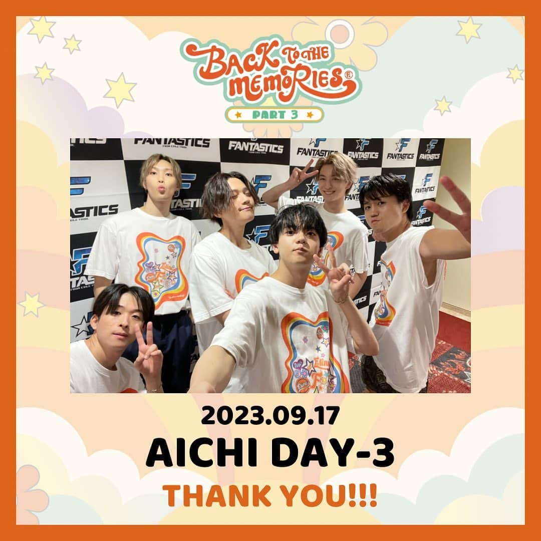 FANTASTICS from EXILE TRIBEのインスタグラム：「. BACK TO THE MEMORIES PART3  AICHI DAY-3🎪  #FANTASTICS #FANTASTIC6  #BTTM」