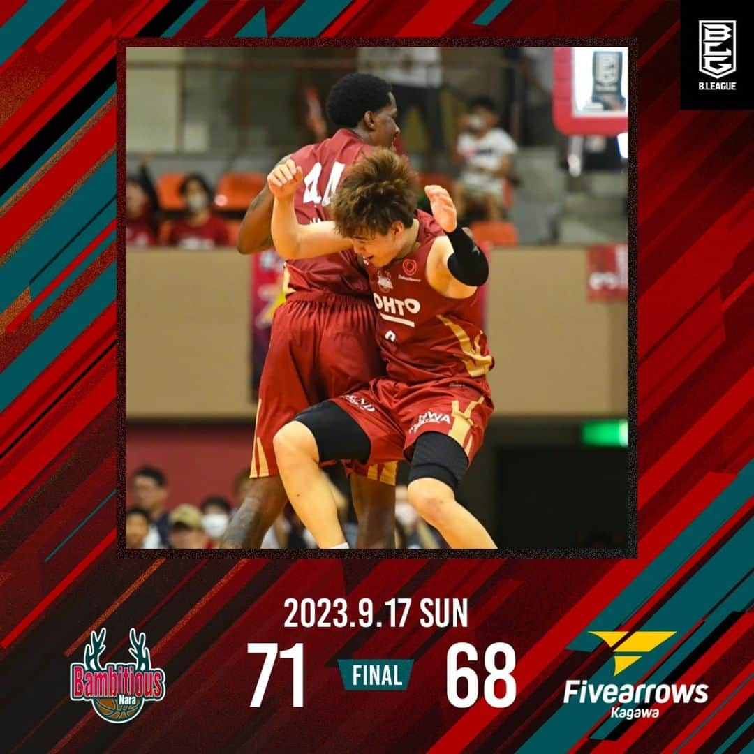 バンビシャス奈良のインスタグラム：「🦌試合終了🦌  奈良 71-68 香川  本日も熱いブースト、ありがとうございました🔥  📆23.9.17 🆚#香川ファイブアローズ 📍ロートアリーナ奈良  #バンビシャス奈良」