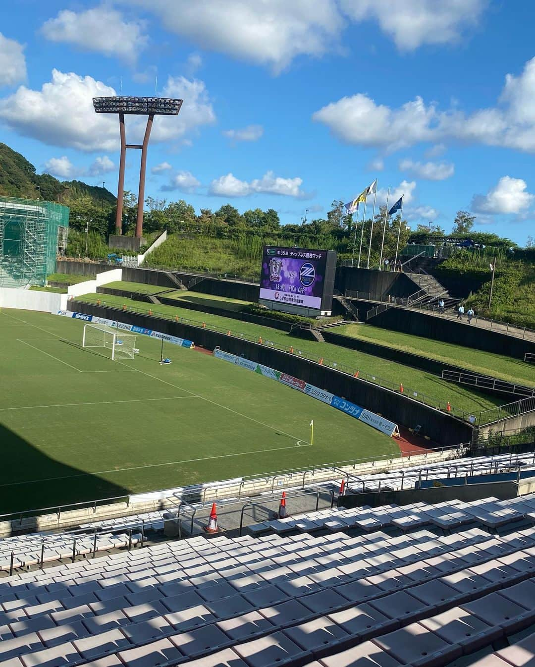 太田吉彰さんのインスタグラム写真 - (太田吉彰Instagram)「J2リーグ 第35節　 藤枝MYFC vs FC町田ゼルビア の試合解説を担当させていただきました！  実況:松原大祐　さん リポーター:スナオマサカズ　さん  #Jリーグ #DAZN  #藤枝MYFC #FC町田ゼルビア #藤枝総合運動公園サッカー場 #静岡」9月17日 21時10分 - yoshiakiohta09