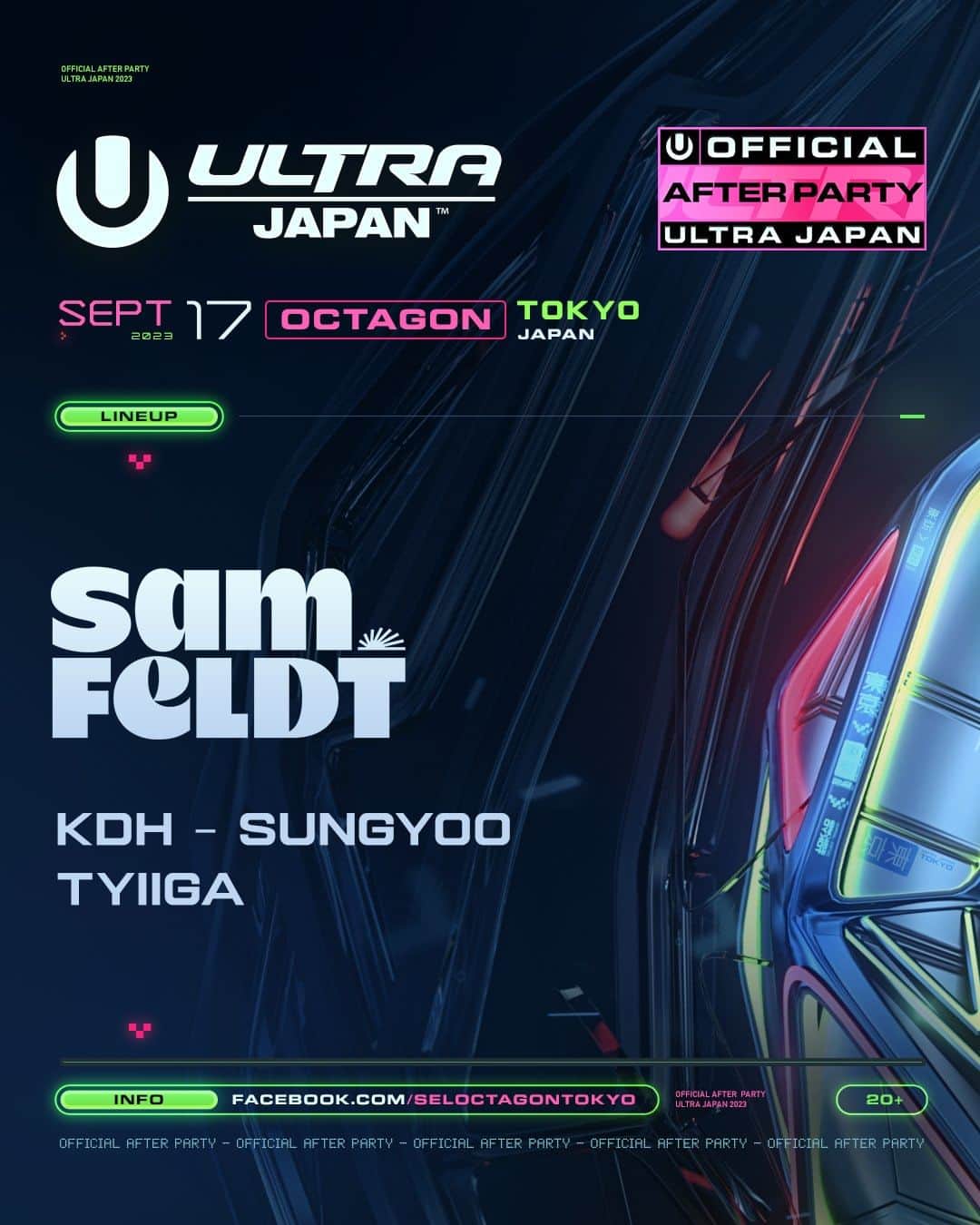 Ultra Japanのインスタグラム：「ULTRA JAPAN 2023をまだまだ楽しみたいあなたに。  オフィシャルアフターパーティーの詳細はこちら。  For those of you who still want to enjoy ULTRA JAPAN 2023.  Here for details on the official afterparty.  @samfeldt  #ultrajapan #ultrajapan2023 #ウルトラジャパン」