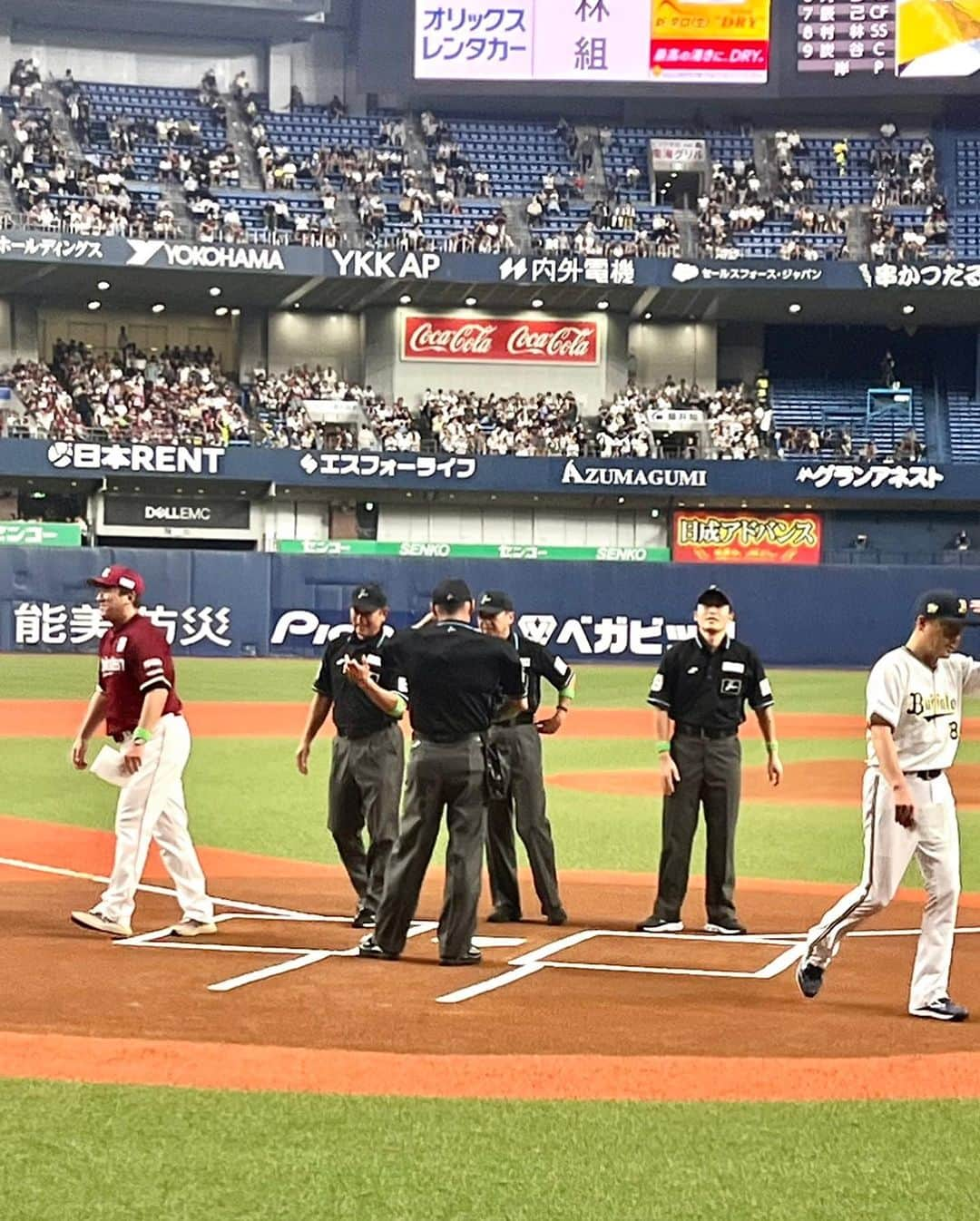 永倉由季さんのインスタグラム写真 - (永倉由季Instagram)「. . ⁡ 【国歌斉唱🇯🇵 in 京セラドーム大阪】 　　 　　　 昨日16日(土)は 『オリックス・バファローズ 対 東北楽天ゴールデンイーグルス 戦』の前に 　　　　　 今年2回目の 『国歌斉唱』をさせて頂きました。 　 @orix_buffaloes  ________________   ⁡ 朝から本番まで   何度も何度も 岡本麻奈先生に稽古をして頂き (歩き方や胸に手を当てる形まで)   　　　 3万人以上を超える 満員御礼の京セラドーム大阪で いざ本番へ✨ 　　 　　　　　　 歌詞の意味を心に込めながら ありがたい気持ちで歌わせて頂きました。 　 　　　　　　　　 終了後は 試合も皆んなで応援し 　　　　　 打ち上げまで参加させてもらい 　 　　　　　　　　　　 活発で多動な(笑) 新たなお仲間さん方との 貴重で楽しい一日でした。 ⁡ 　　　　 #オリックスバファローズ #楽天イーグルス  #京セラドーム大阪  #国歌斉唱 #野球好きな人と繋がりたい  ⁡ ⁡ . ⁡ ▶︎アメブロ更新　↓プロフリンクから　　　　　　　　　　　　　　　@yuki_nagakura67 ⁡ ✼••┈┈┈┈┈┈┈┈┈┈┈┈┈┈┈┈••✼  　　　　　 ▶︎アナウンサー・プライベート用Instagram @yuki_nagakura67 ⁡ ▶︎ブランディング用/魅せ方・伝え方・オススメ @yuki_nagakura_brushup_salon ⁡ ✼••┈┈┈┈┈┈┈┈┈┈┈┈┈┈┈┈••✼ ⁡ ⁡ #永倉由季 #フリーアナウンサー #司会者 #顔タイプアドバイザー #顔タイプ診断® #アナウンサー #女子アナ#女子アナコーデ  ___________________________」9月17日 21時54分 - yuki_nagakura67