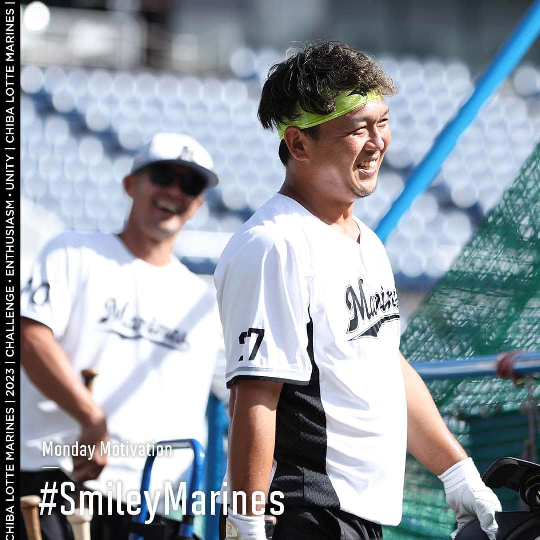 千葉ロッテマリーンズさんのインスタグラム写真 - (千葉ロッテマリーンズInstagram)「#MondayMotivation #SmileyMarines #chibalotte #田村龍弘 #メルセデス #ペルドモ #佐々木朗希 #鈴木昭汰 #中森俊介 #小島和哉 #荻野貴司 #ポランコ #佐藤都志也 #岩下大輝 #柿沼友哉」9月18日 8時00分 - chibalotte