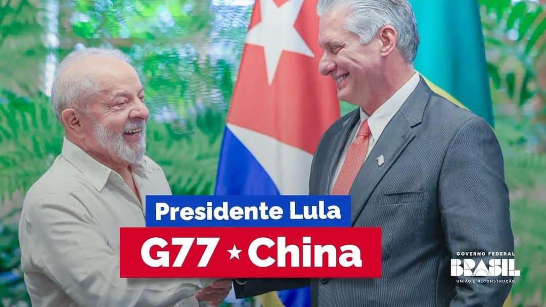 ジルマ・ルセフのインスタグラム：「O presidente Lula participou da cúpula do G77 + China, em Cuba, onde reforçou o papel da ciência, da tecnologia e da inovação para alavancar os interesses dos países em desenvolvimento nesse campo.   É necessário forjar uma visão comum que leve em consideração as preocupações dos países de renda baixa e média e de outros grupos mais vulneráveis.   🎥 Audiovisual/PR」