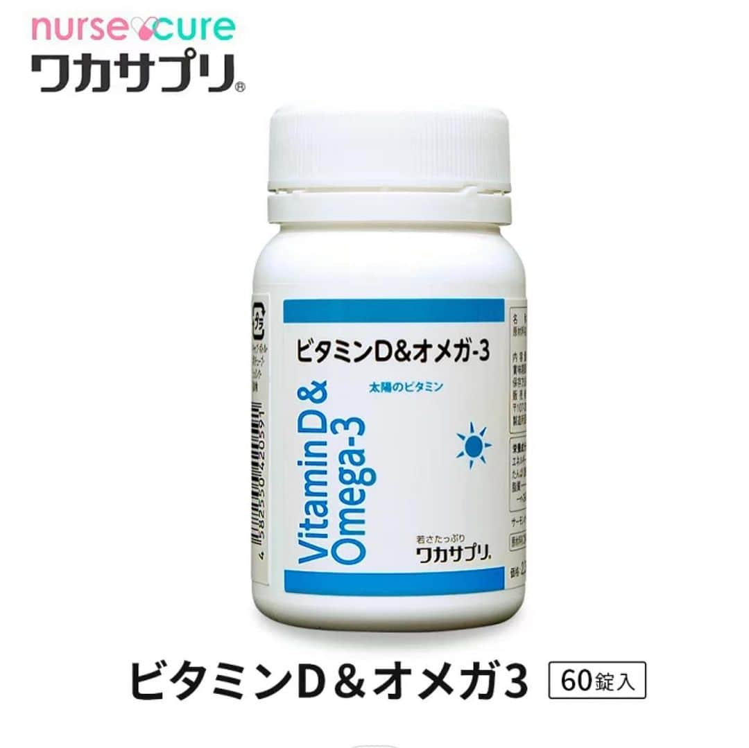 胃腸良子さんのインスタグラム写真 - (胃腸良子Instagram)「業務再開！  帰国して通常業務に戻っています！ 不在中はご迷惑をおかけしました。  また楽天ナースキュアでは完売品があり、 ご不便をおかけしております。 ビタミンCは入荷10日で売り切れ😭 ビタミンDも原料不足でなかなか入荷の目処がたちません💦  ビタミンCはまだAmazonには少しありますので お早めにお求めください。  しかし、今年の夏は海サイドに行きすぎたね、真っ黒だわ〜  @nurse__cure  💊サプリメントのご用命はtopページのリンク、またはDMからお問い合わせください👩‍⚕️  ＝＝＝＝＝＝＝＝＝＝＝＝＝＝＝＝＝＝  【ナースキュア】  ◆腸活サプリ　　 シンバイオティクスEX 60錠　 定価9200円（税込） ✨楽天デイリーランキング1位取得 ✨累計販売数5万個突破！  ◆フェムケアバイオ 膣内環境改善サプリ　30錠 定価5400円（税込） ✨婦人科採用成分凝縮 ✨6種のラクトバチルス菌とラクトフェリン、オリゴ糖  ◆毛活サプリ ミレット&Lリジン 定価7560円（税込）　30日分 ✨AGAクリニック🏥で採用の成分。 ✨発売初日で初回生産分完売！  ＝＝＝＝＝＝＝＝＝＝＝＝＝＝＝＝＝＝  🏥ビタミン、ミネラル、他サプリメントは、病院採用サプリメント「ワカサプリ」を楽天ショップ「サプリメントナースキュア」で取り扱いしています。  ＝＝＝＝＝＝＝＝＝＝＝＝＝＝＝＝＝＝  健康のこと、胃腸のこと、アンチエイジングのこと、ご相談はDMまたはメールまで📩  ＝＝＝＝＝＝＝＝＝＝＝＝＝＝＝＝＝＝  #ビフィズス菌 #乳酸菌 #腸活 #腸活サプリ #腸活美人 #プロバイオティクス #シンバイオティクス #便秘解消法 #便秘改善 #下痢 #薄毛 #薄毛女子 #サプリ #サプリメント #免疫力 #感染予防 #フェアケア #デーデルライン桿菌 #膣内環境」9月18日 8時10分 - kimiyo.f