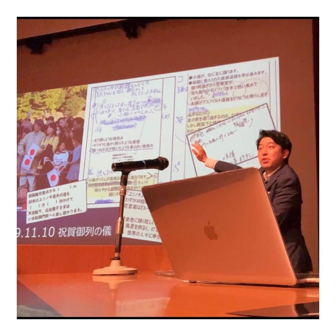 藤田大介さんのインスタグラム写真 - (藤田大介Instagram)「2023.9.15 茨城県教育委員会からお声をいただき、土浦市で日テレ出前授業の講演をしました。テーマは「伝わる伝え方」 高校生中心の受講生たちはコンクールの一次審査を通過した子たち。 柔らかい発想力でこれまでにないプロジェクトわに取り組み世の中を豊かにする提言を4ヶ月後プレゼンします。  いい研究をし成果を上げても見せ方まで到達しないことが多い日本人。また伝え方も海外の人ほど研究していません。どう喋れば伝わるか？授業では「強調のつけ方」「歯切れの良くなる話し方」「紙を見ずとも話せる準備の仕方」などアナウンサーが持つノウハウをギュッと凝縮して授業をしました。 似た内容を去年はリモートで静岡県の小学生に向けて授業、数年前に筑波大学附属の高校生にしましたがいずれも大好評でした。話し方が5分ほどで格段に変わる喜びが子供達から溢れておりうれしかったです。  「出前授業.com」から申込いただき、わたしを指名してくださったという事ですが、今回も4ヶ月後にプレゼンを控える子供達に向けて、できる喜びを配ることができました。 「子供たちの発想が未来を変えていく」幼い頃に、やなせたかしさんや石ノ森章太郎先生から頂いてきた言葉がいまもぼくの人生訓です！！ この立場にいることができるからこそ、今度は僕が子供たちの自由な発想の可能性を信じてバトンを渡していきたいなと思っています。日テレアナウンサーをしながら、日テレ内の出前授業を通じてこうしたメッセージを伝えられることが本当に嬉しく全ての関係者の皆様に感謝しています。 特別プログラムなので、全てにお答えできるかわかりませんが、ぜひまた機会があれば皆さんとお会いできれば嬉しいです。  #日テレ #出前授業 #情報の海の泳ぎ方 #土浦市 #熱いオファー #ibaraki #講演 #熱弁 #元塾講師 #アナウンサー #子供達の夢に」9月18日 8時13分 - fujita.daisuke_ntv