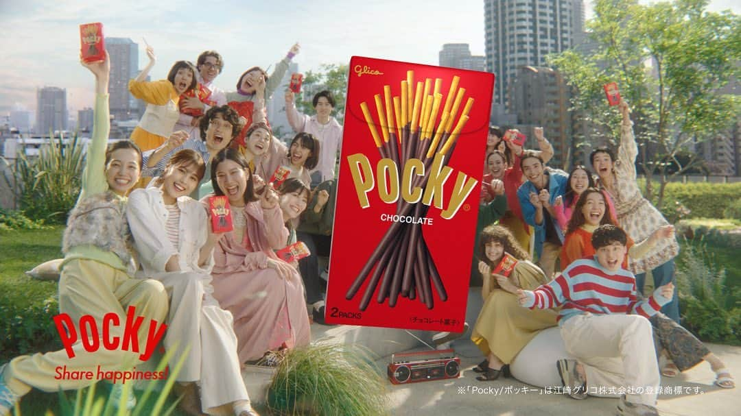 麻絵さんのインスタグラム写真 - (麻絵Instagram)「ポッキー「だいじなあなたとシェアハピネス！」篇 に出演させていただいております！ ぜひ、ご覧になって観てみてください。」9月18日 8時27分 - asaesan