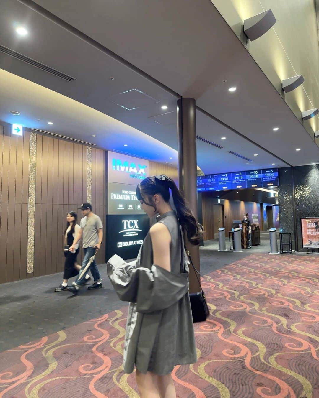 田中想のインスタグラム