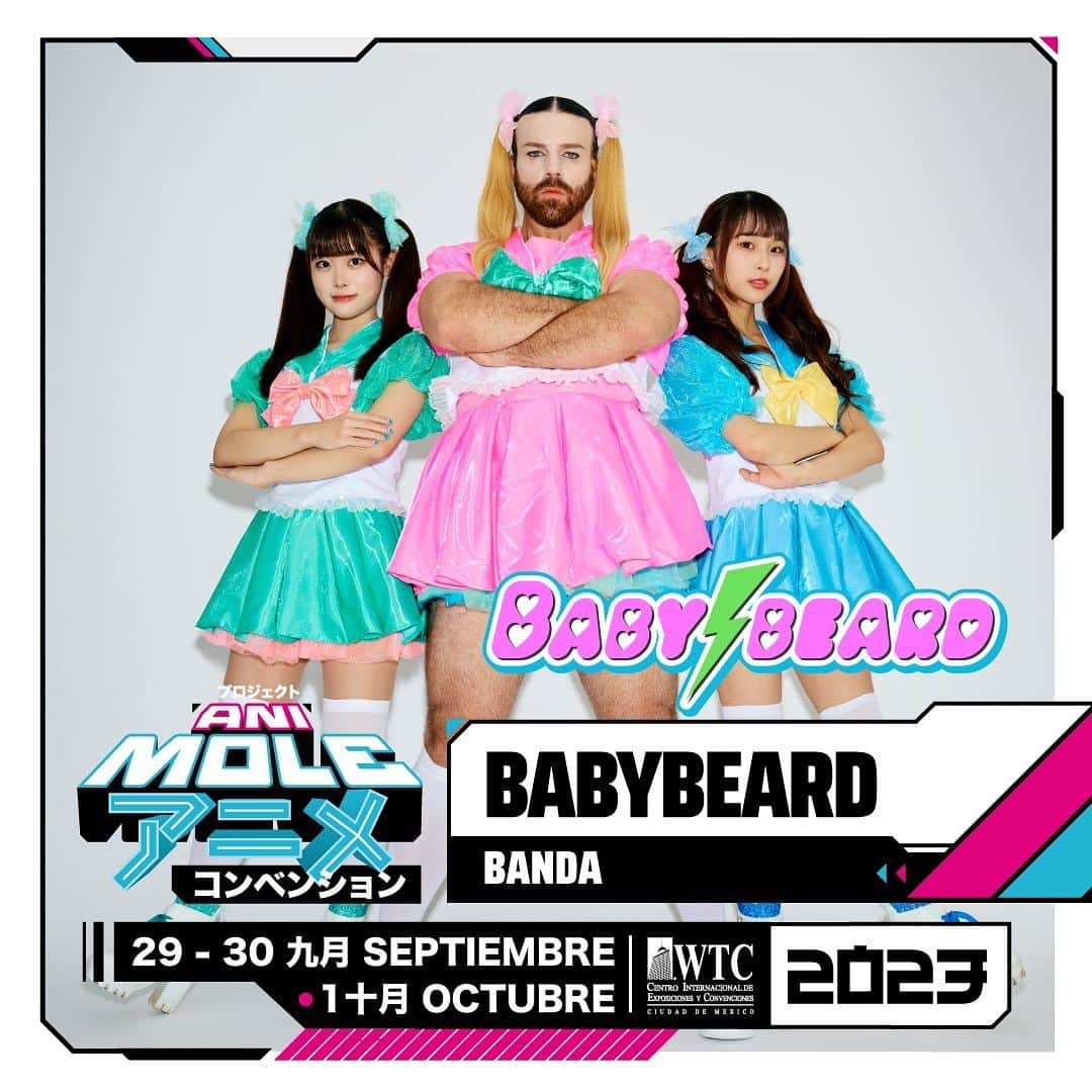 レディビアードのインスタグラム：「MEXICO❣️ 🇲🇽🔥🇲🇽  BABYBEARD IS COMING🤘🤘🤘  We’ll performing at @lamolemx on Sep 29-Oct 1🤩🤩  So go organize a ticket and prepare for BABYBEARD live in Mexico🤘🔥❤️  It’s been far too long, mis amigos. I have missed you…. 😘」