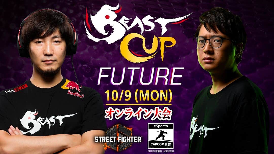 梅原大吾のインスタグラム：「【お知らせ】 次回の #BeastCup オンライン大会、10月9日に開催！  ルールは前回と同じく、ランク別で行いますので レベル問わず参加できます。  ※本日正午からエントリー開始です エントリー〆切: 10/2の23:59  ルーキー～ゴールド帯 https://tonamel.com/competition/Cero1   プラチナ帯 https://tonamel.com/competition/SQ0L3   ダイヤモンド帯 https://tonamel.com/competition/CrVZB   マスター帯 https://tonamel.com/competition/zTqnm  Our next Beast Cup online tournament is coming October 9th!  (Must reside in Japan to enter.)」