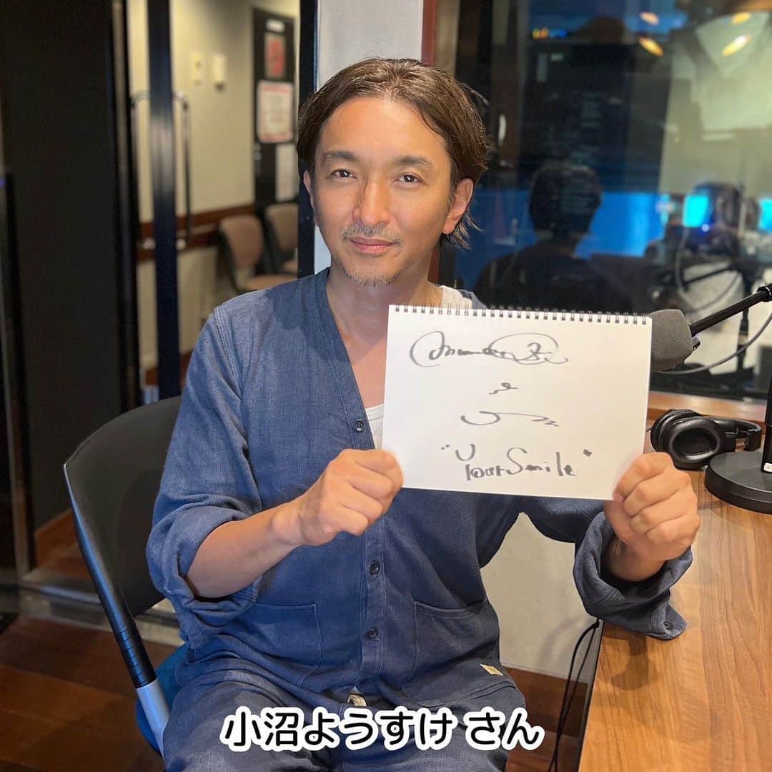 のインスタグラム：「9月18日（月）#ディアフレンズ ㊗️祝日の今日は、ジャズ・ギタリストの #小沼ようすけ さんが初登場🎉🎉  キャリア初のソロ・ギターアルバム『Your Smile』が 9月20日にリリースされます！ アルバムでも使用している大切なギターのこと 『Your Smile』が出来上がるまでのこと、 ジャケットにもなっている愛猫のことなど伺います😻  さらに、、 ギターとアンプを持参してスタジオに来てくれた 🎸小沼ようすけさんと、坂本美雨による #スタジオスペシャルLIVE も📣📣 📻午前11時から放送、ぜひ聴いてね〜🎧  #YourSmile #坂本美雨 @miu_sakamoto @miusakamoto.staffofficial #tokyofm #JFN #全国38局ネット #radiko  @tokyofm_official」