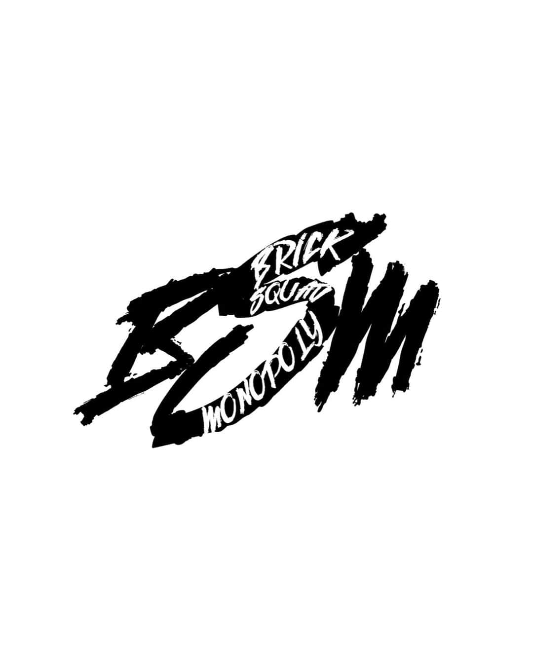 ワカ・フロッカ・フレイムのインスタグラム：「We Back In business!!! Brick Squad Brick Squad yeah nixxa Brick Squad!!!!」