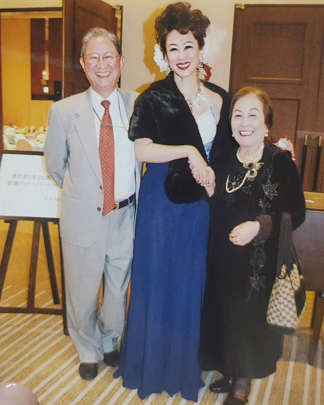 清水まり子さんのインスタグラム写真 - (清水まり子Instagram)「ママ、パパありがとう。たくさん、たくさん、助けていただきました。See you😂  #母親がわり  #恩人  #お別れの会  #ママの着物  #山梨県出身  #愛する故郷  #同郷  #大切なご縁  #心から感謝しています  #mariko #ありがとうございます  #見守っていてください  #パパママありがとう  #seeyou」9月18日 7時20分 - mariko1205shimizu