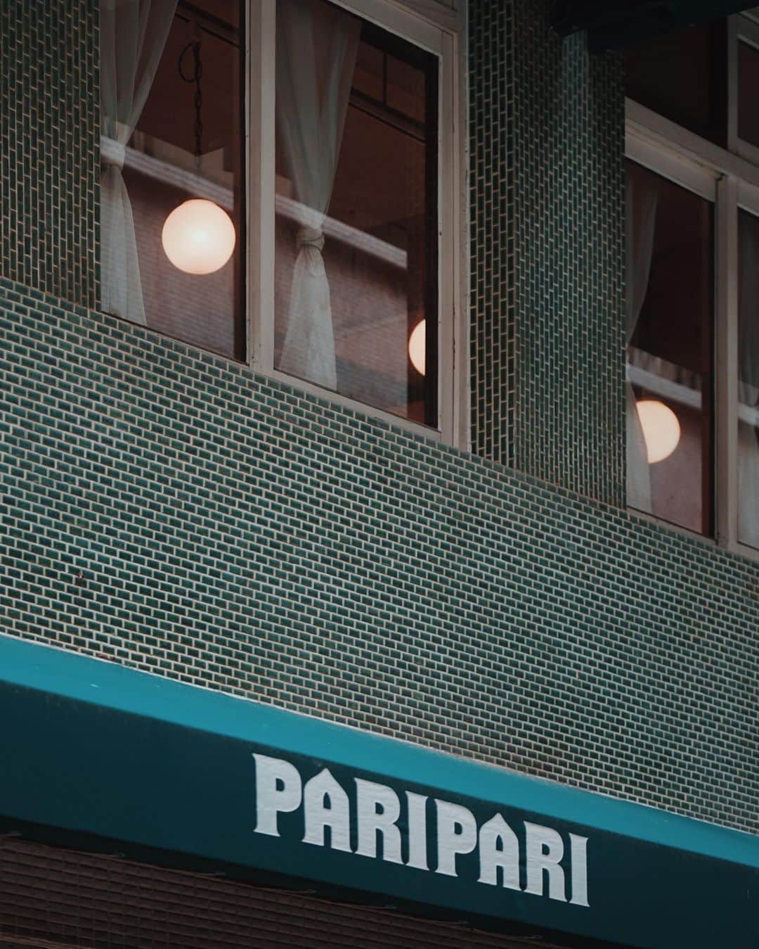 言身寸 in Tainan, Taiwanのインスタグラム：「今日趴哩 @paripariapt  - #PARIPARI #パリパリ  - 2023.9.18 #taiwan #tainan #台灣 #台湾 #台南 #写真」