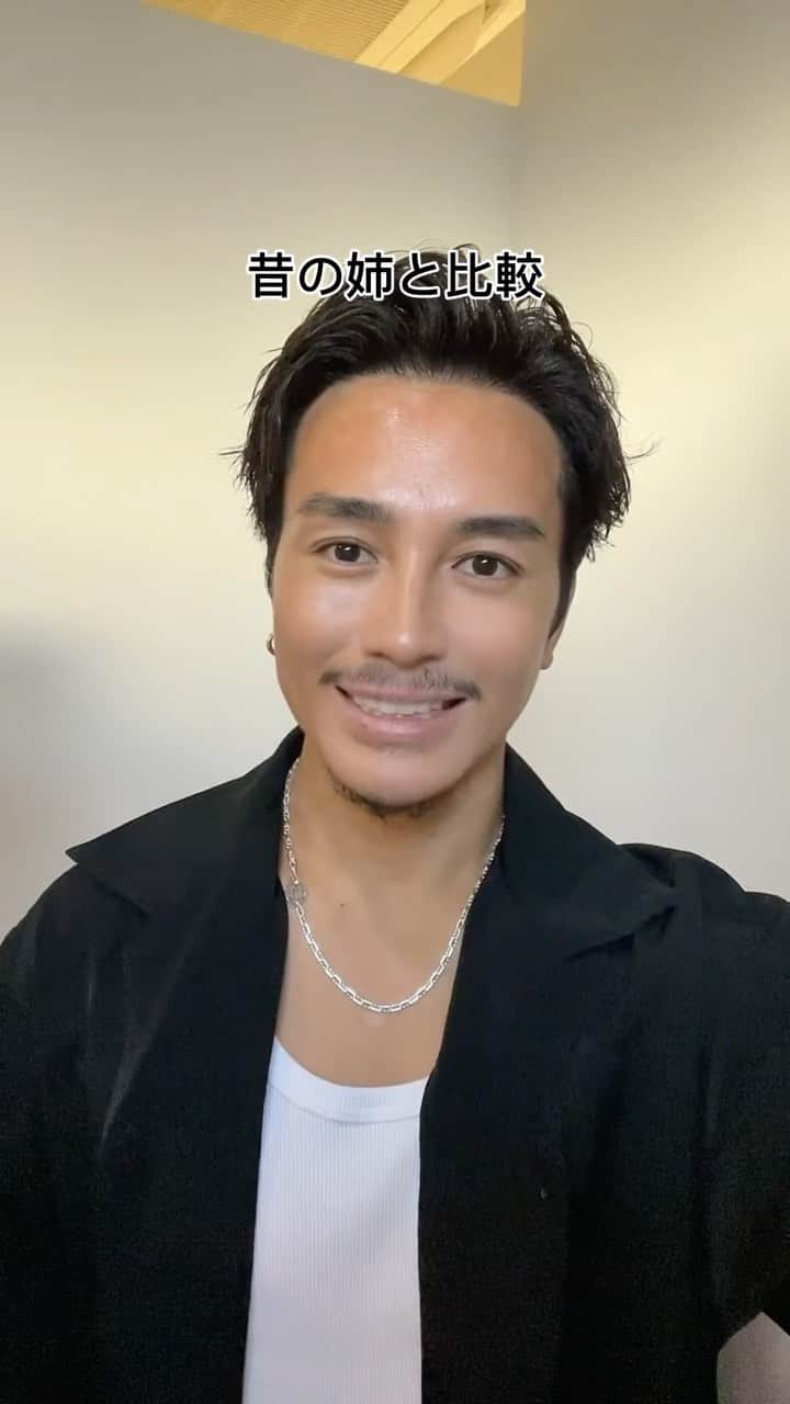 石垣彰啓のインスタグラム：「姉と話してると自分と喋ってる感覚に陥る😅笑」