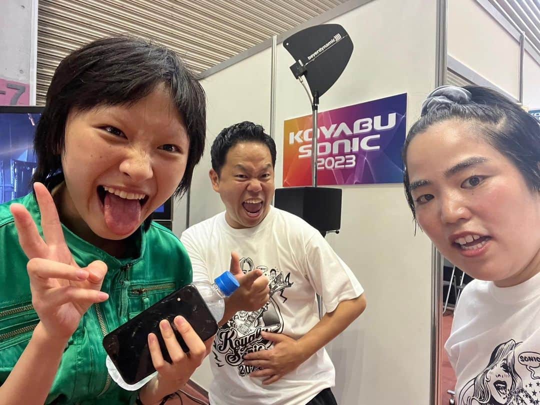 津田篤宏のインスタグラム：「コヤソニきたでー！ 最高や！」