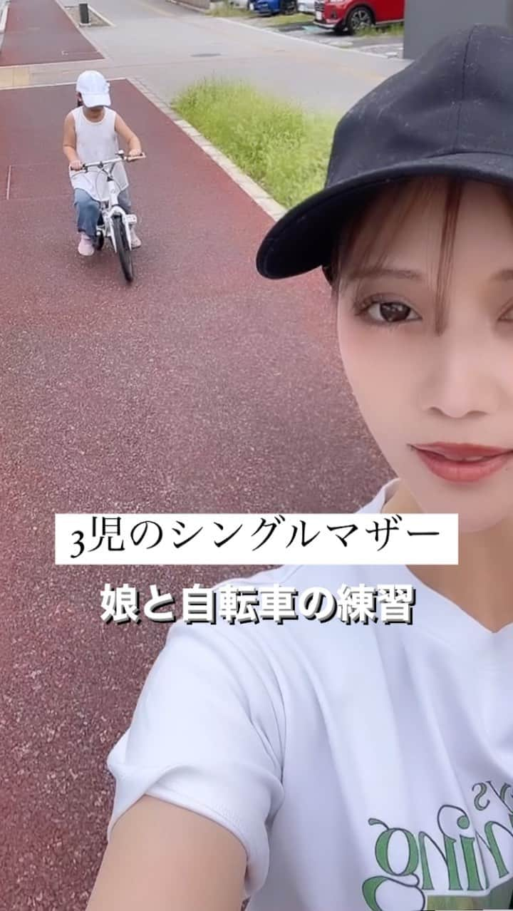 とものインスタグラム