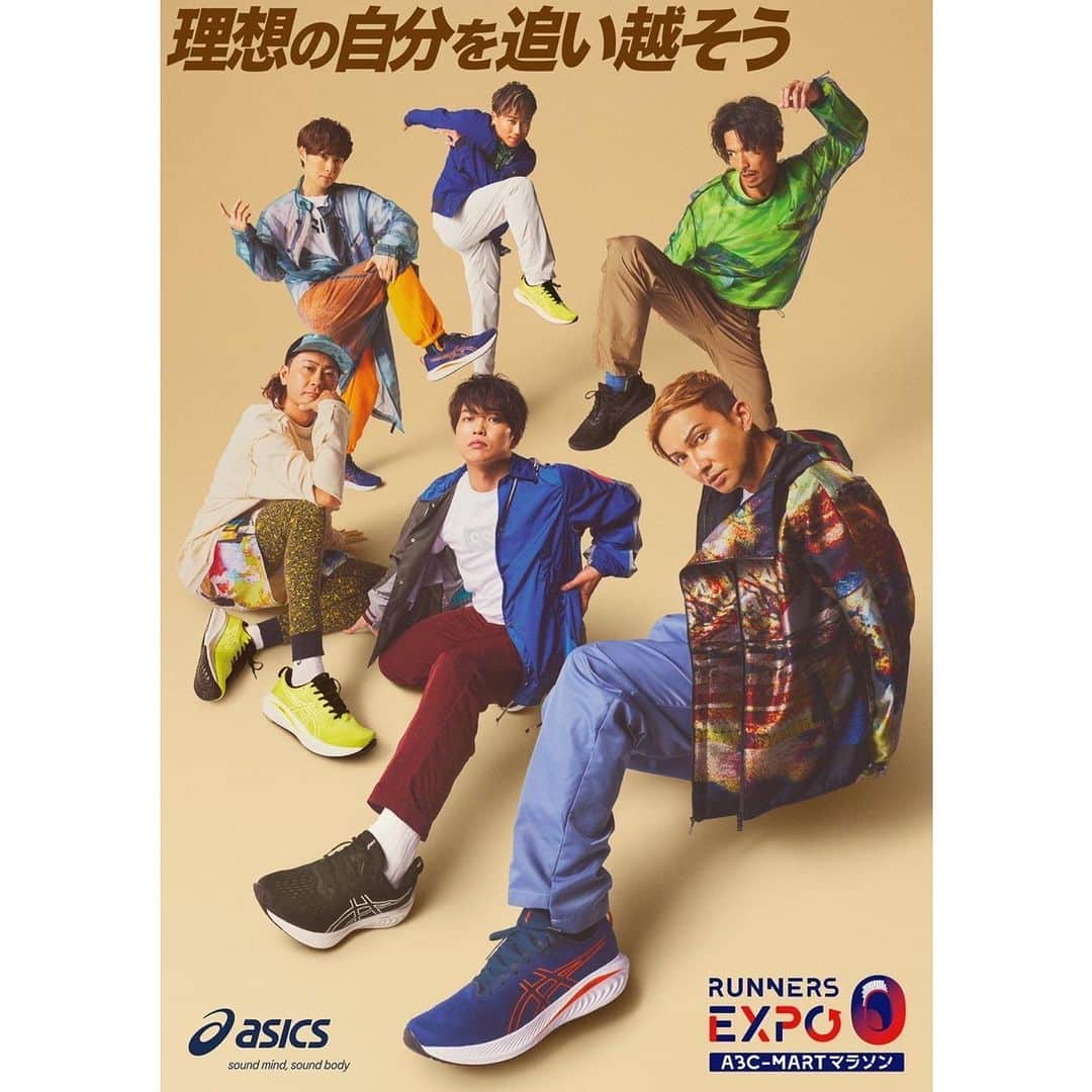 KENZO さんのインスタグラム写真 - (KENZO Instagram)「2023.9.15 「ABC MART×ASICS RUNNERS EXPO 2023 @国立競技場」 アンバサダー就任させて頂きました。 @abc_mart_japan  @asics  @asics_japan   2023年11月12日(日) 大会当日は国立競技場にて、ライブも行うので皆さん一緒に盛り上がりましょう。  #abcmart  #asics  #国立競技場 #アンバサダー」9月18日 17時44分 - dapump.kenzo