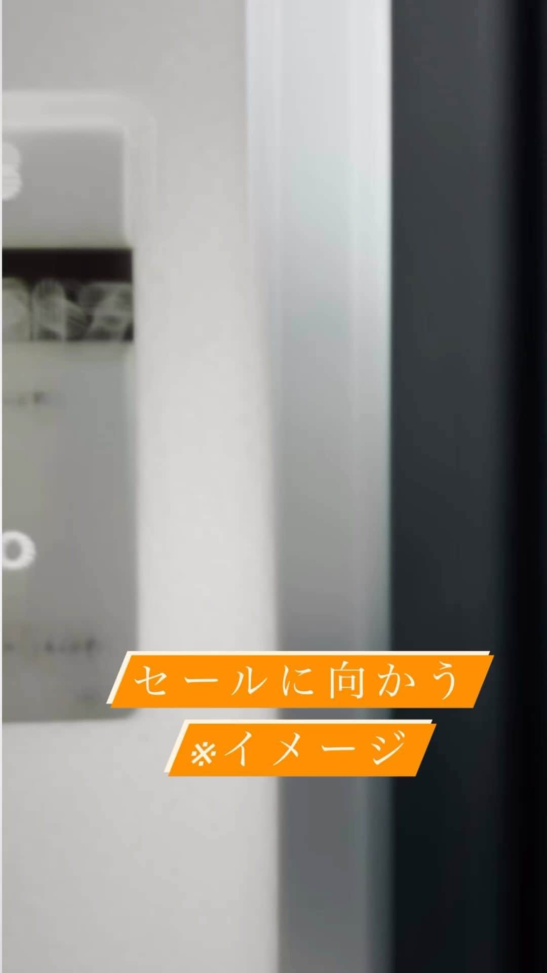タケモトコウジのインスタグラム：「勇ましすぎる(笑)   #優勝セール   #阪神タイガース   #阪神電車  #Joshin #スーパーキッズランド」