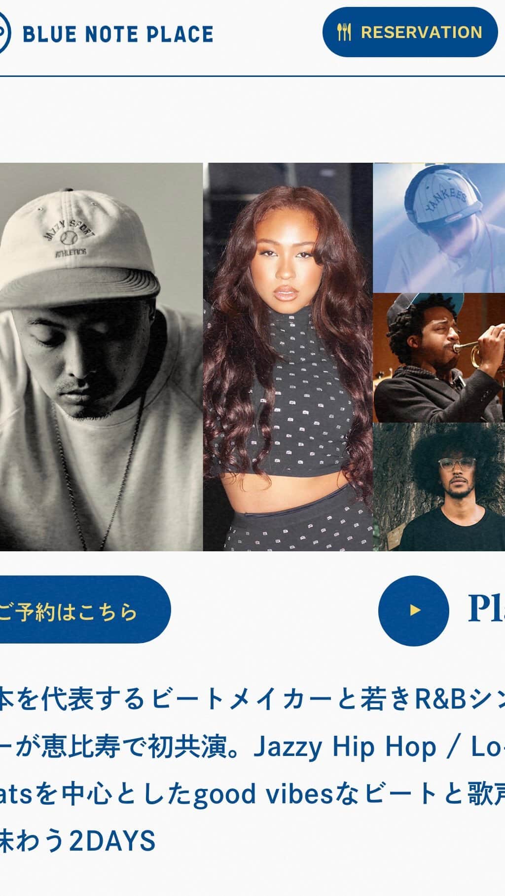ユーコ・スミダ・ジャクソンのインスタグラム：「Today and Tomorrow !!!! at @bluenote_place  19:30,21:00 show time」