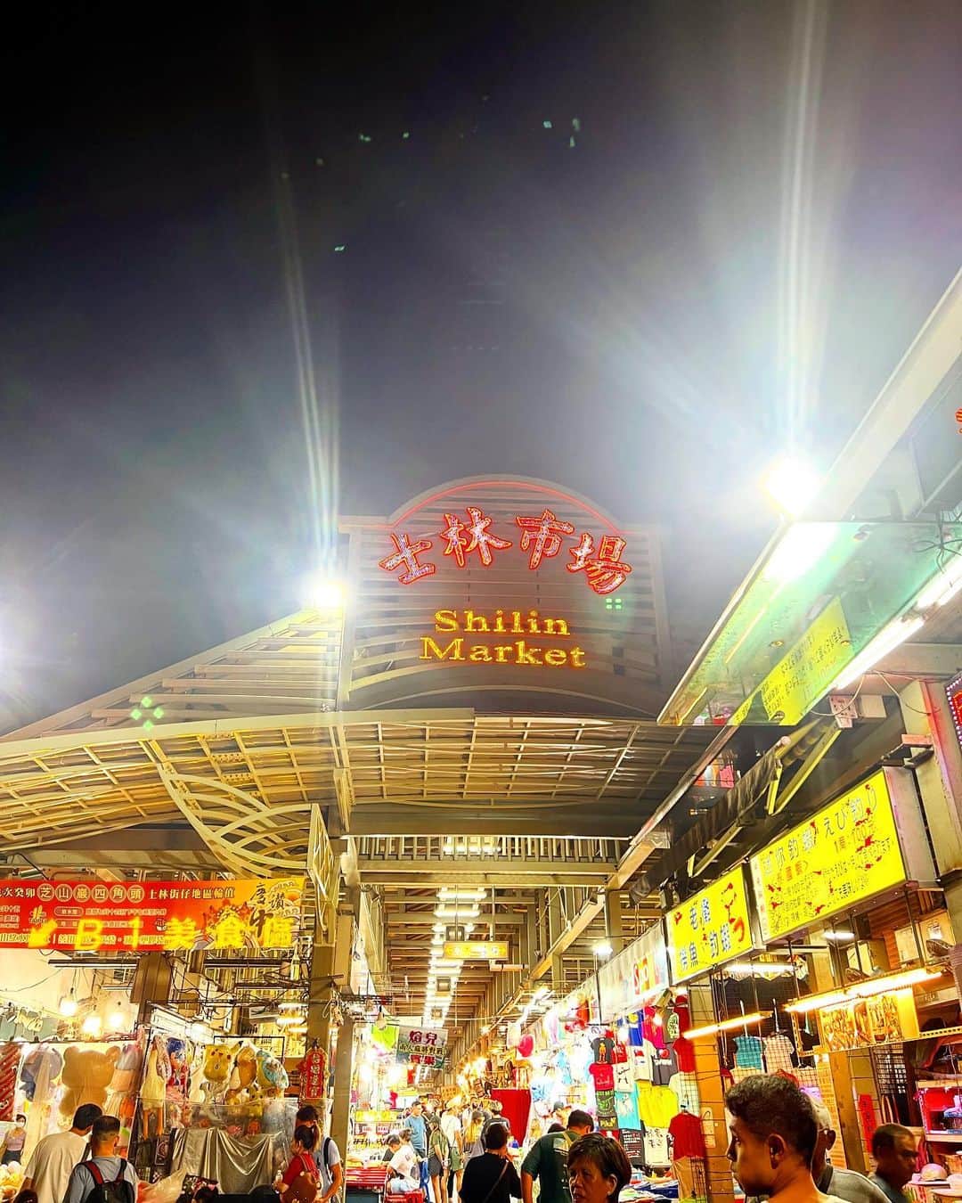 黒田啓蔵さんのインスタグラム写真 - (黒田啓蔵Instagram)「台湾の最終の撮影は、シャングリラホテル😊 凄く眺めのよいレストランで、、、  今回の台湾は、いろんな場所で撮影でした、毎日いそがしかったけれど 素敵な時間、素敵なお仕事でしたよー😊😃  皆様、ありがとうございました。❗️  #台湾🇹🇼 #撮影 #台北 #夜市 #かき氷 #101  #シャングリラホテル」9月18日 10時10分 - kurodakeizo